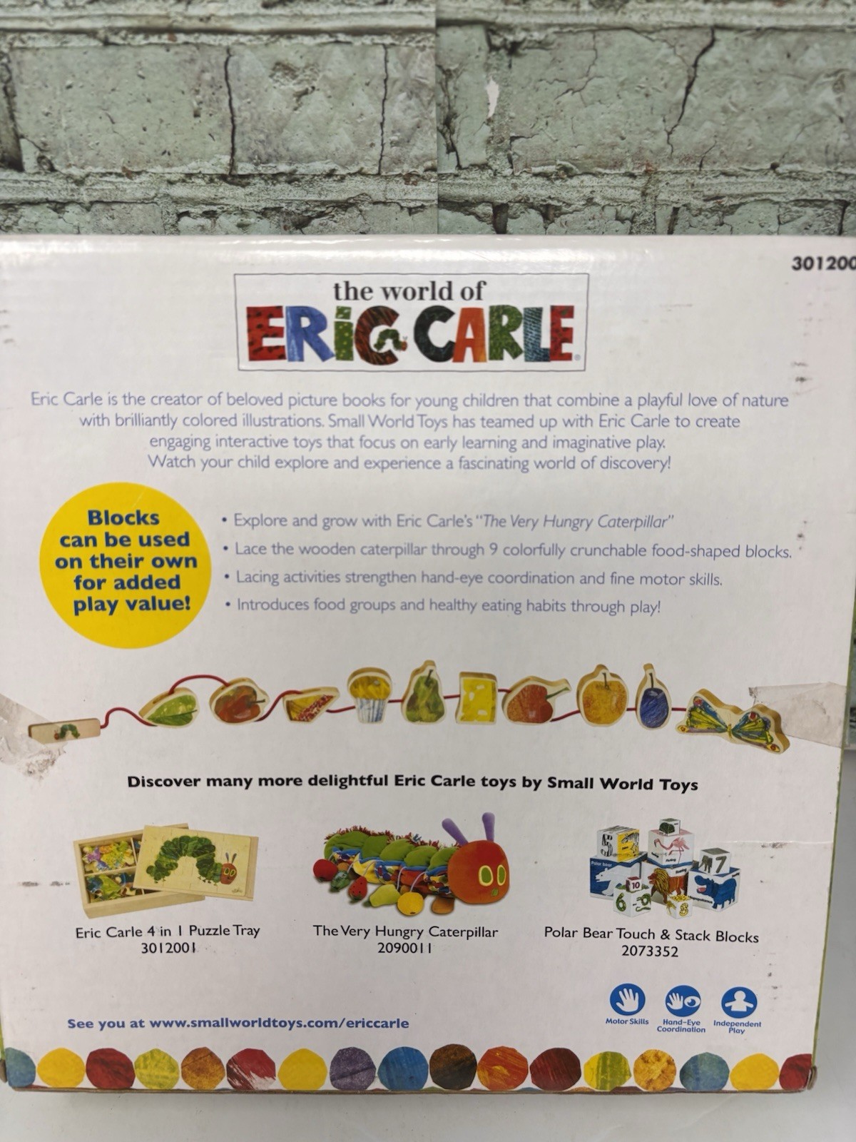 The Very Hungry Caterpillar Wooden Lacing Blocks Eric Carle 2007 Complete W/Box