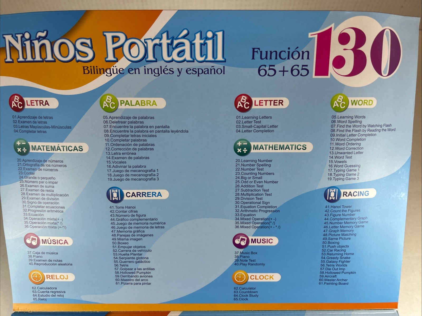 NEW Kids Laptop Bilingual Spanish English 130 Learning Functions Ninos Portatil