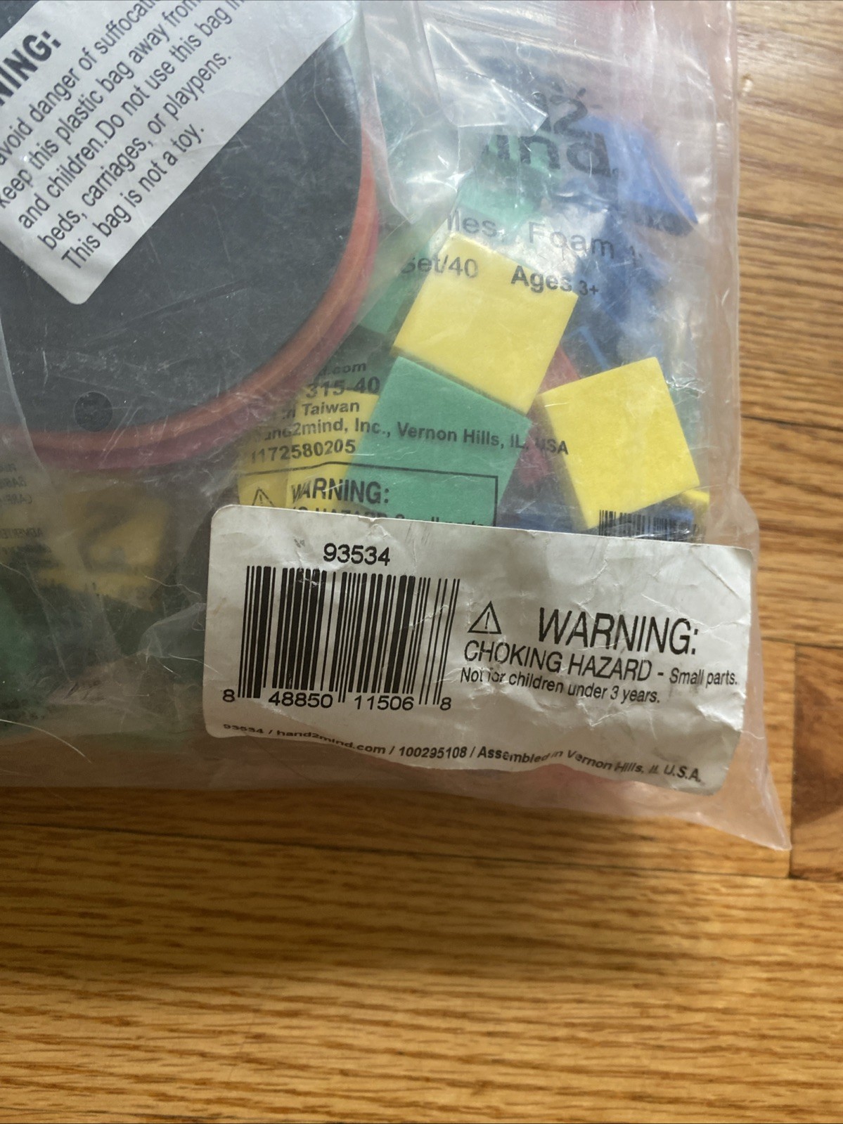 Hand 2 Mind Hands-on Standards Grade 4 Math Blocks Foam Brick Complete hand2mind