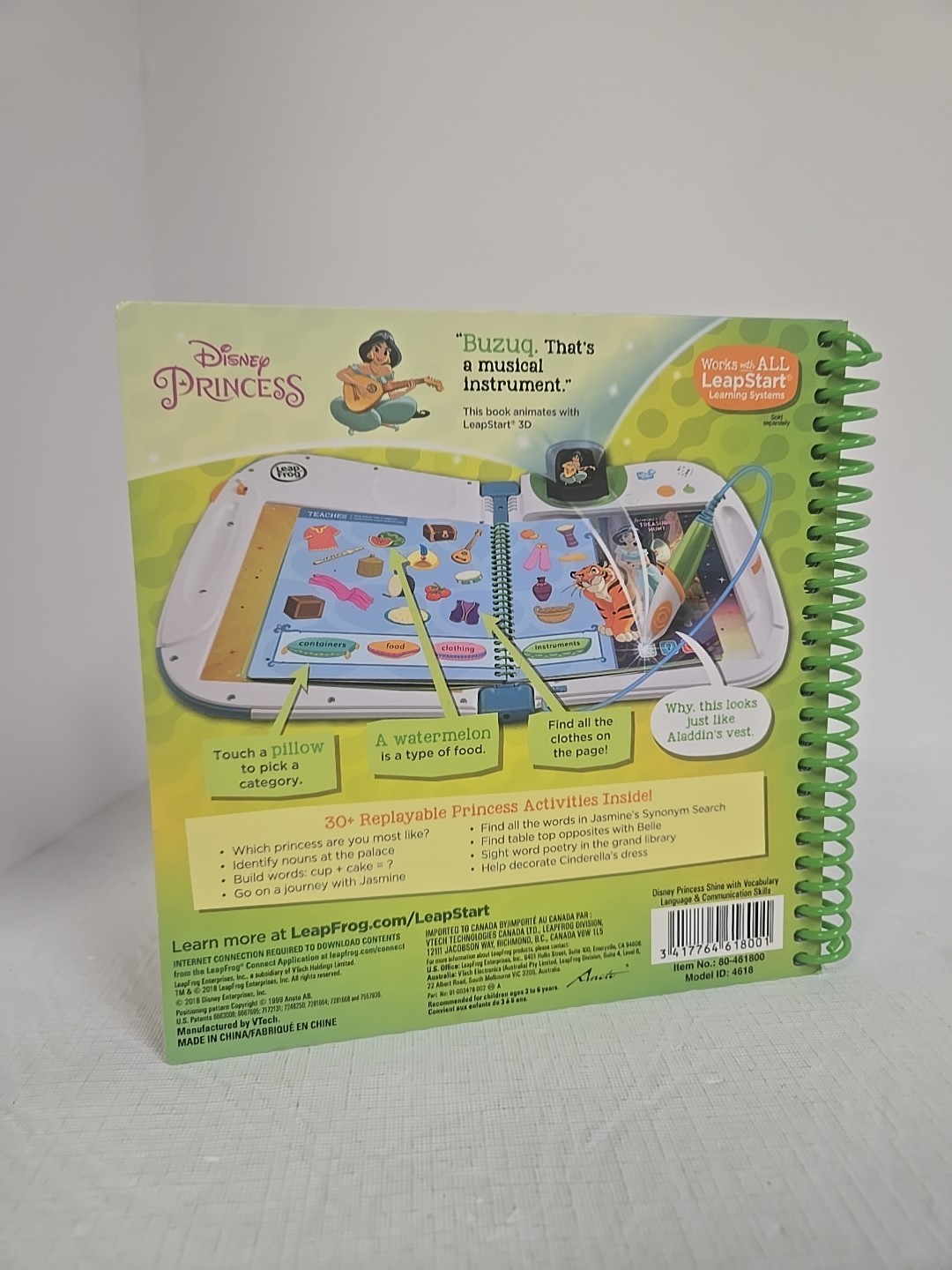 Leap Start 3D Book Disney Princess Shine with Vocabulary Leap Frog Interactive