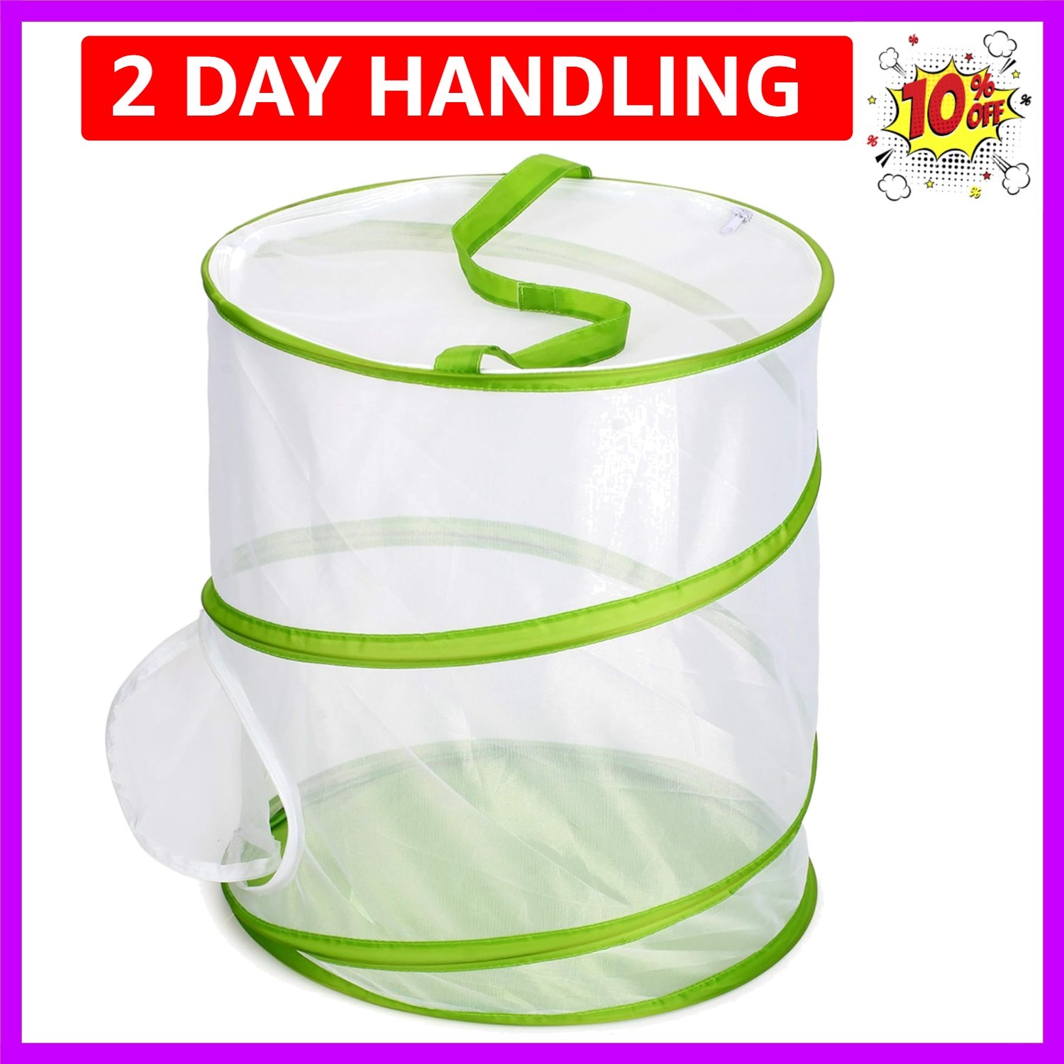 Insect and Butterfly Habitat Cage Terrarium Pop-up 12″ x 14″ Tall