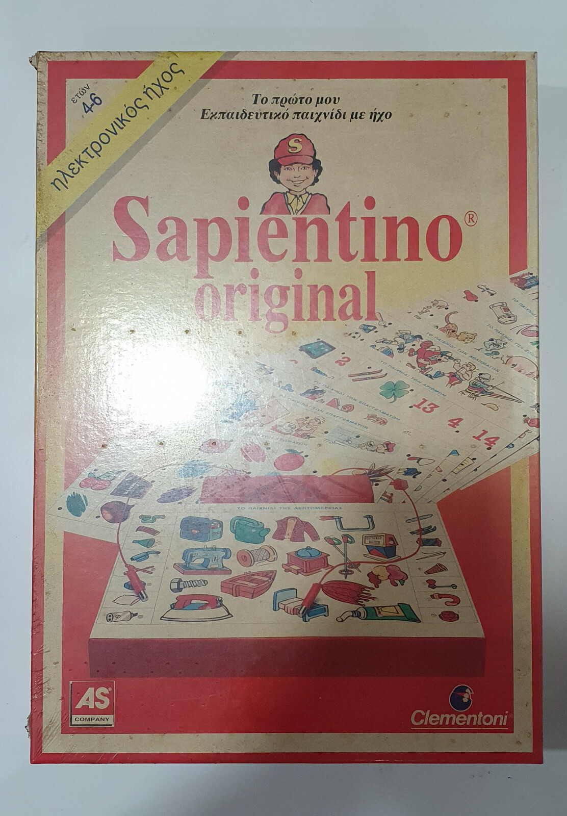 Sapientino original Clementoni As Company 1990s vintage New unopened game toy