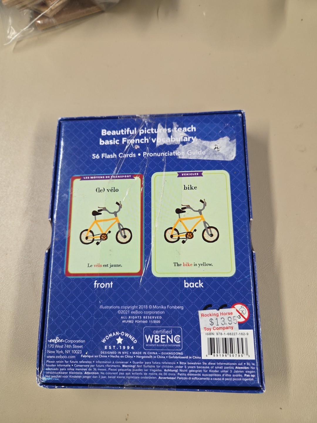 eeBoo: French Vocabulary Flash Cards 56 Cards and Pronunciation Guide Included