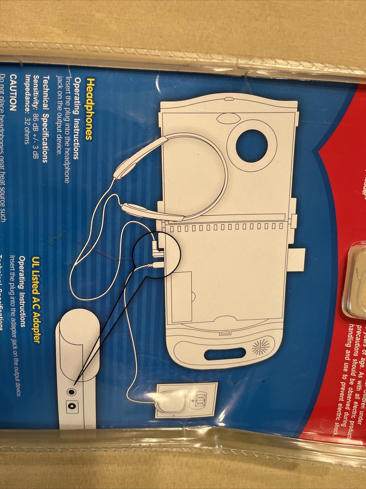 PI Kids Story Reader Stereo Headphones & AC Adapter Combo Pack NEW