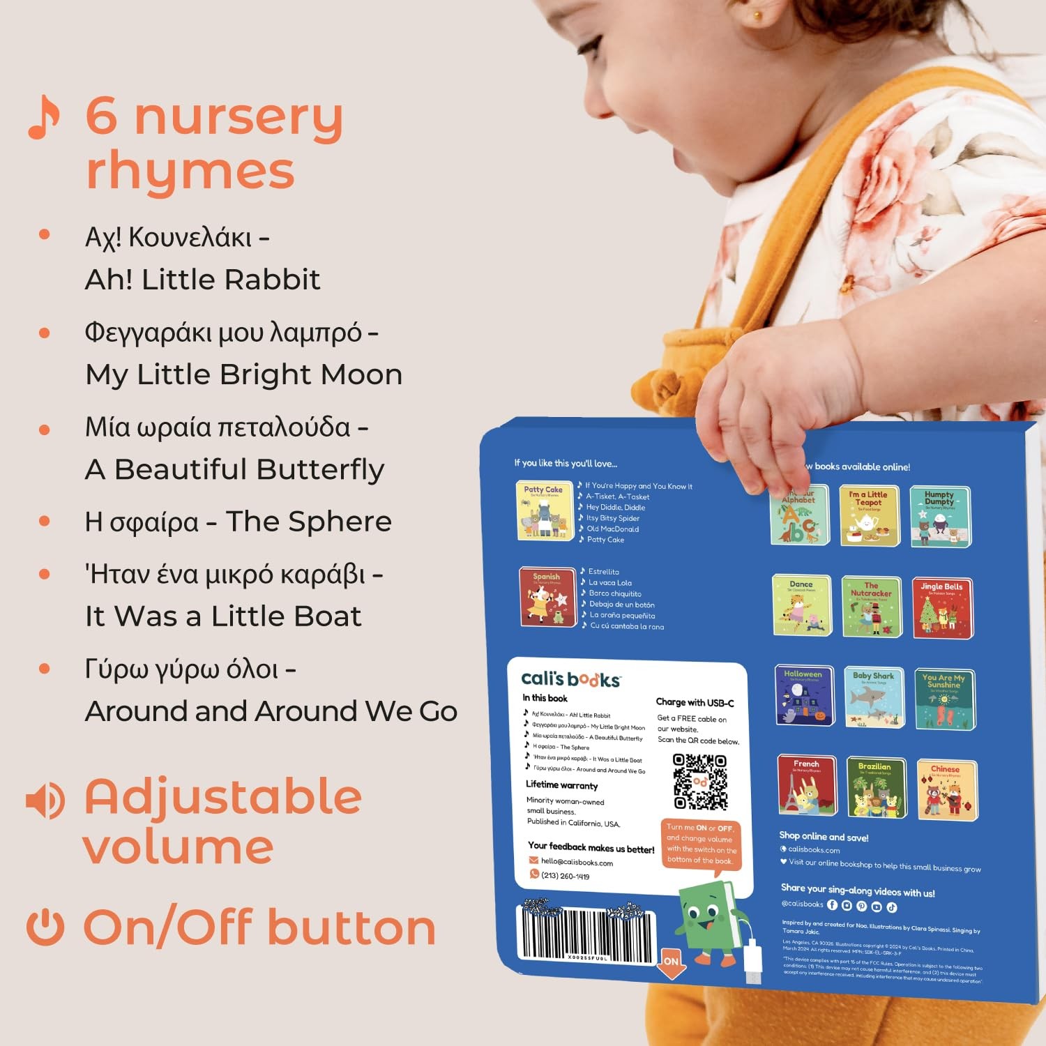 Cali’s Books Greek Nursery Rhymes – 8x8x0.75 inches, White With Pink Accents