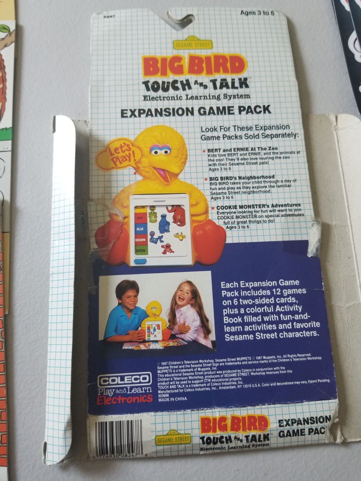 VINTAGE 1987 COLECO SESAME STREET BIG BIRD TOUCH AND TALK REPLACEMENT CARDS +