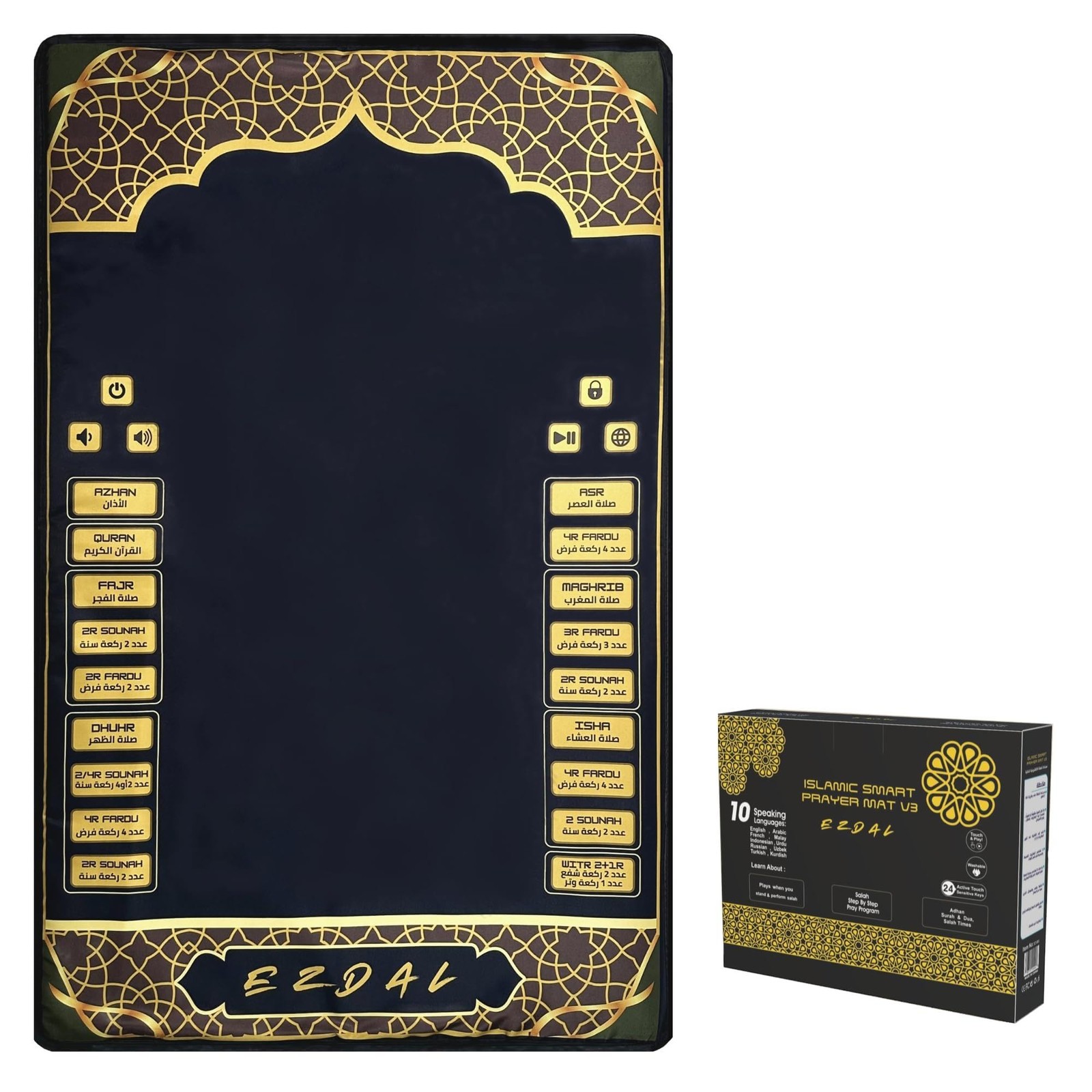 EZDAL Smart Interactive Prayer Mat V3 – 2’4″ x 3’7″ (Rectangular), Black