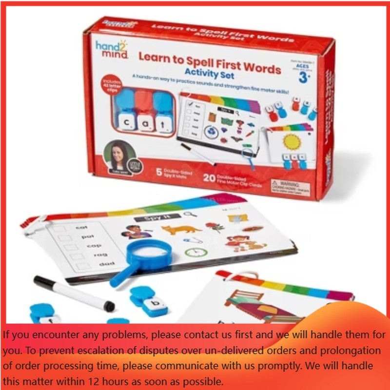 Hand2Mind Little Minds At Work: Alphabet And Letter Sounds, Teacher Supplies