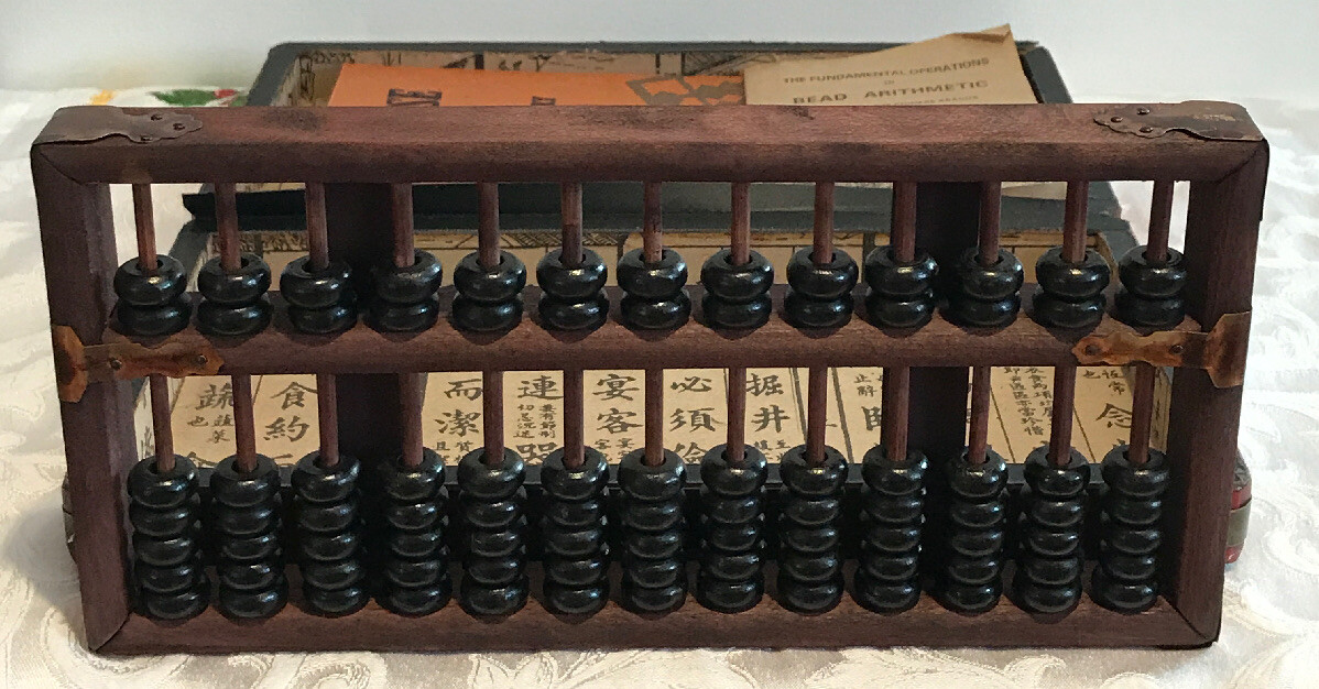 Chinese Abacus HAND dragon phoenix leather wood box