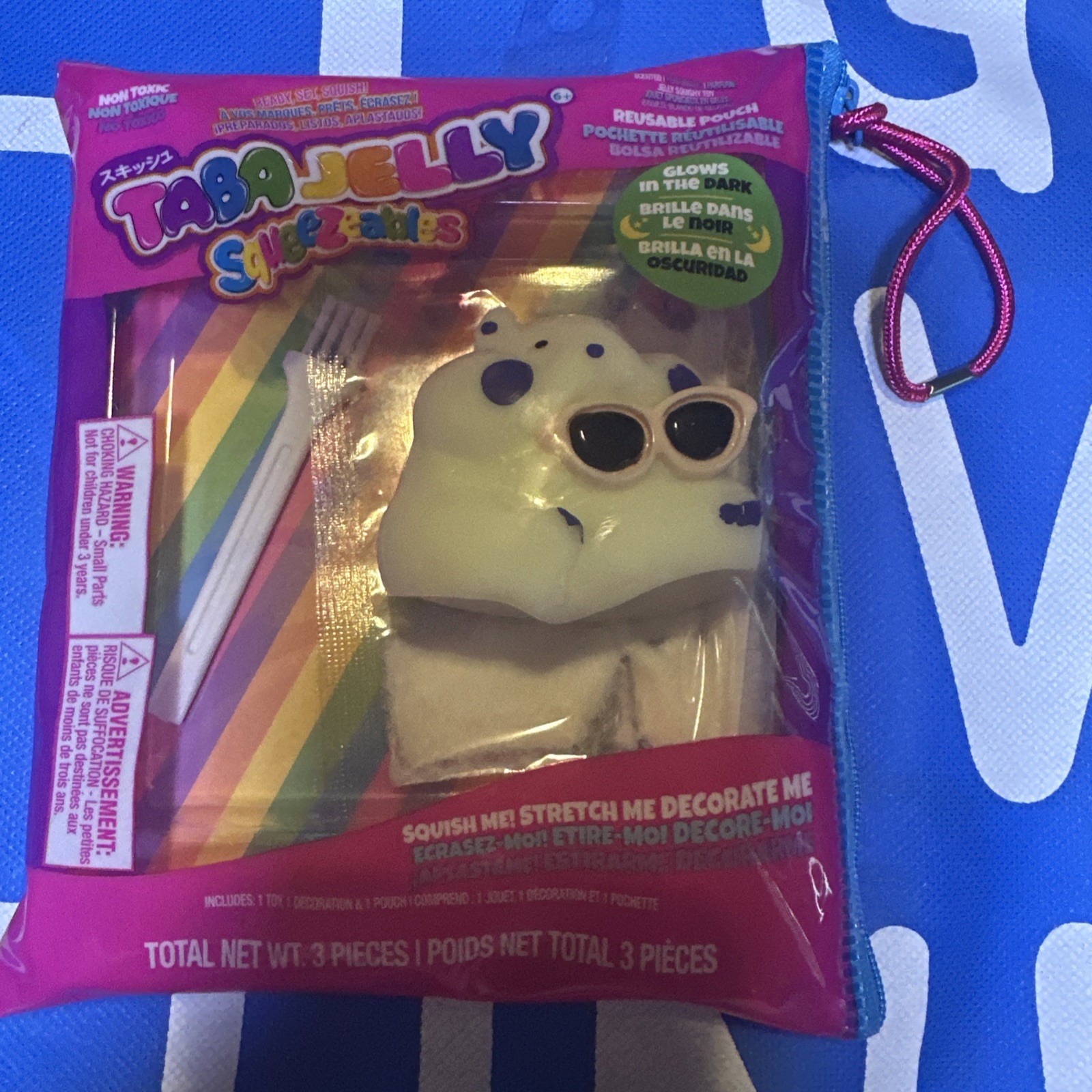 🔥Taba Jelly Squeezeables Squishi Squeeze Toy GLOW IN THE DARK HAMSTERS BNWT🔥