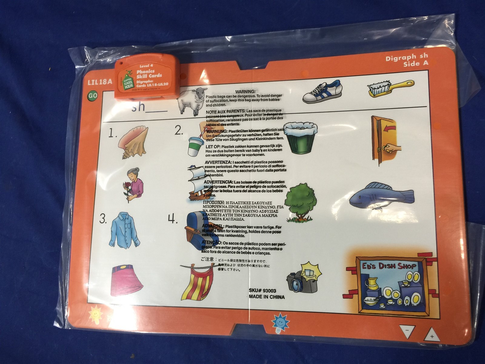 Leap Frog Leap Pad School house Quantum Phonics Skill Cards Levels 2-6 Vowels