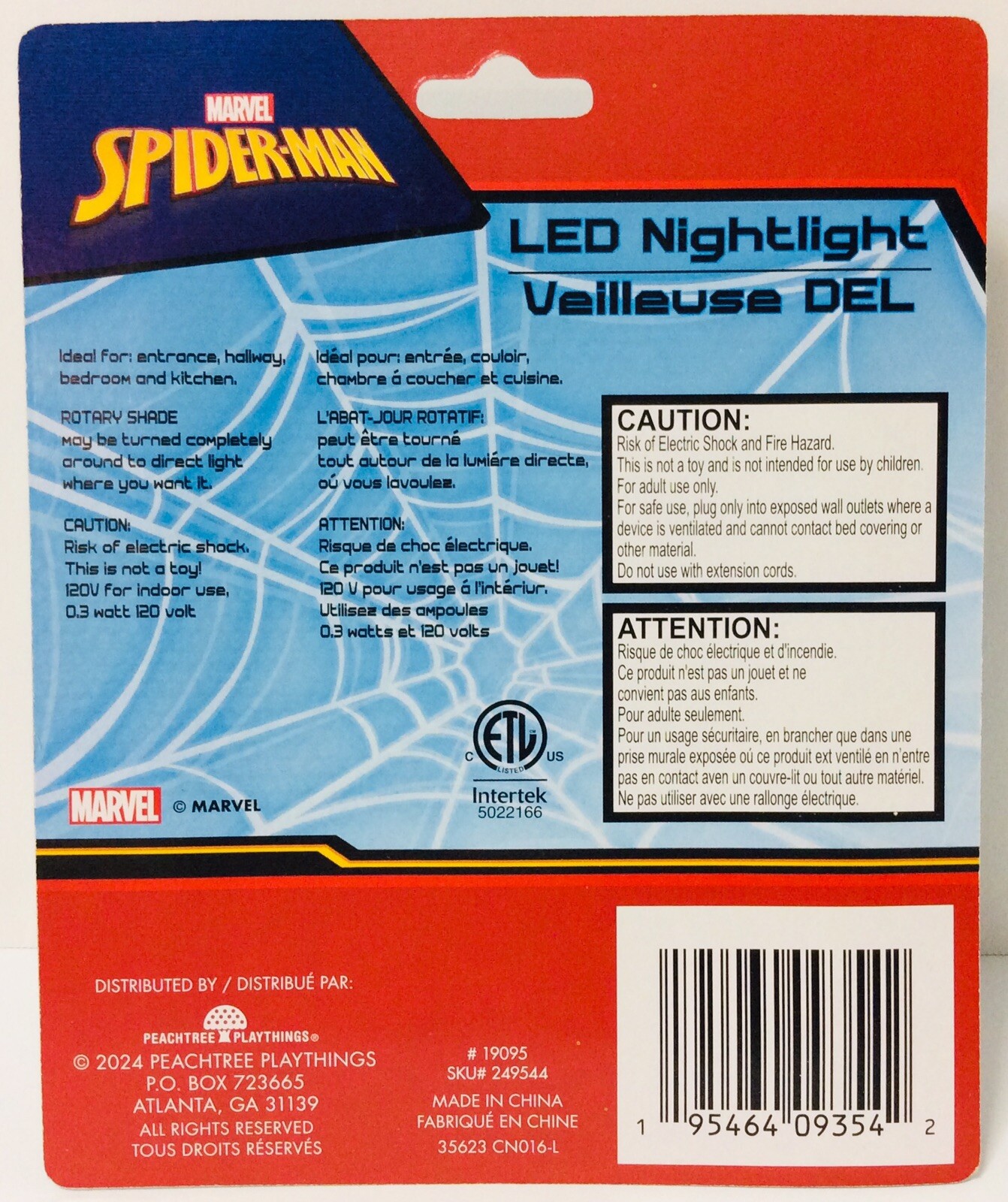 SPIDER-MAN (LED) Plug In Night Light w/Switch (MARVEL Comics) – NEW