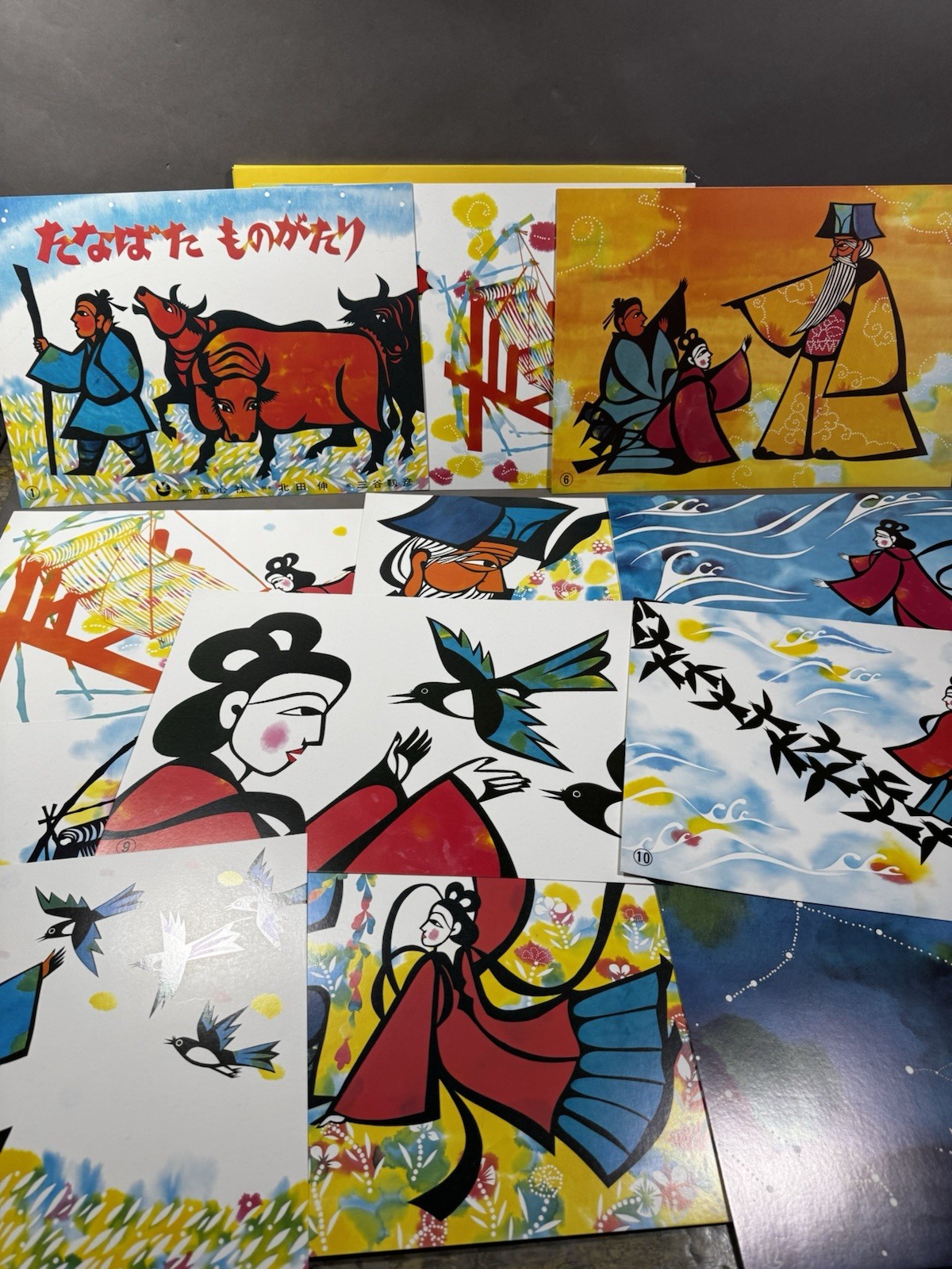 Kamishibai The Story of Tanabata Japanese Story Telling Picture Cards English