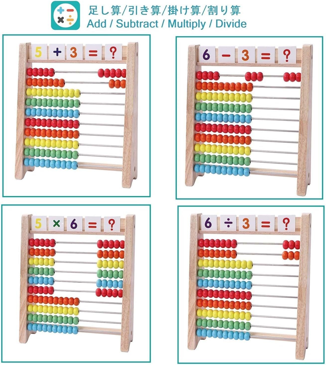 Educational Learning Toys for Girls Kids Toddlers Age 3 4 5 6 7 8 Years Old New
