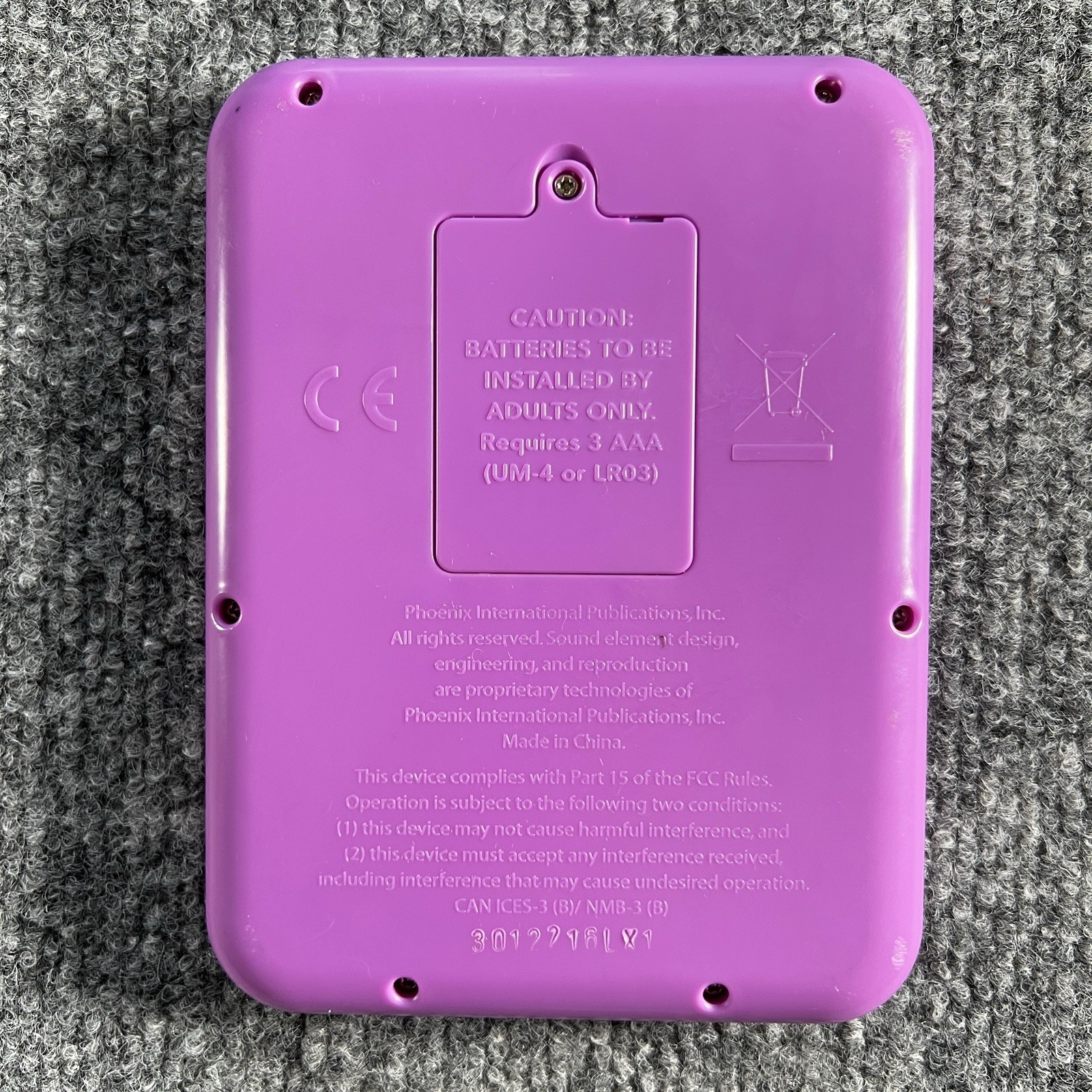 Me Reader Disney Princess Electronic Reader OEM Replacement Tablet Toy No Books