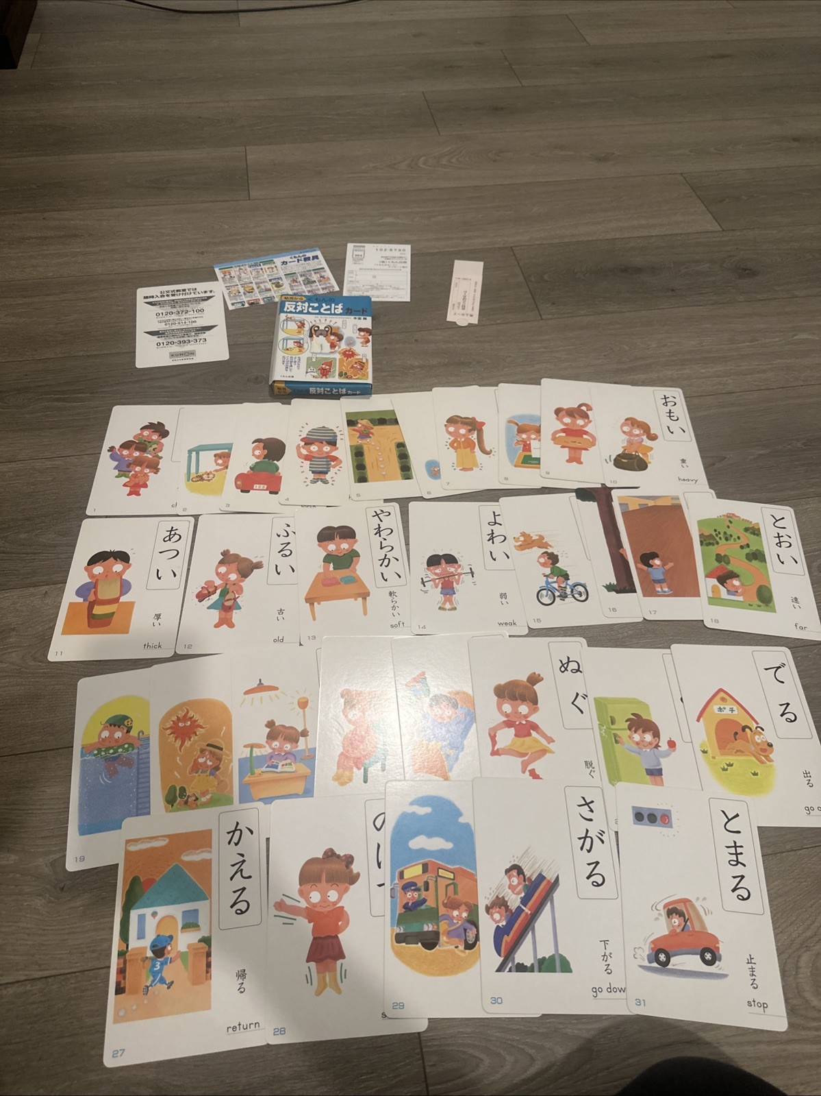 Kumon Opposite Words Card educational set for toddlers Japan