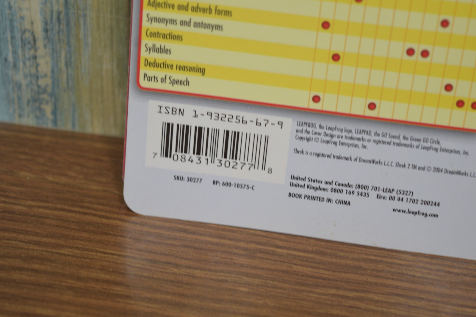 LeapPad Shrek 2 Educational Reading Story Book & Cartridge Tested