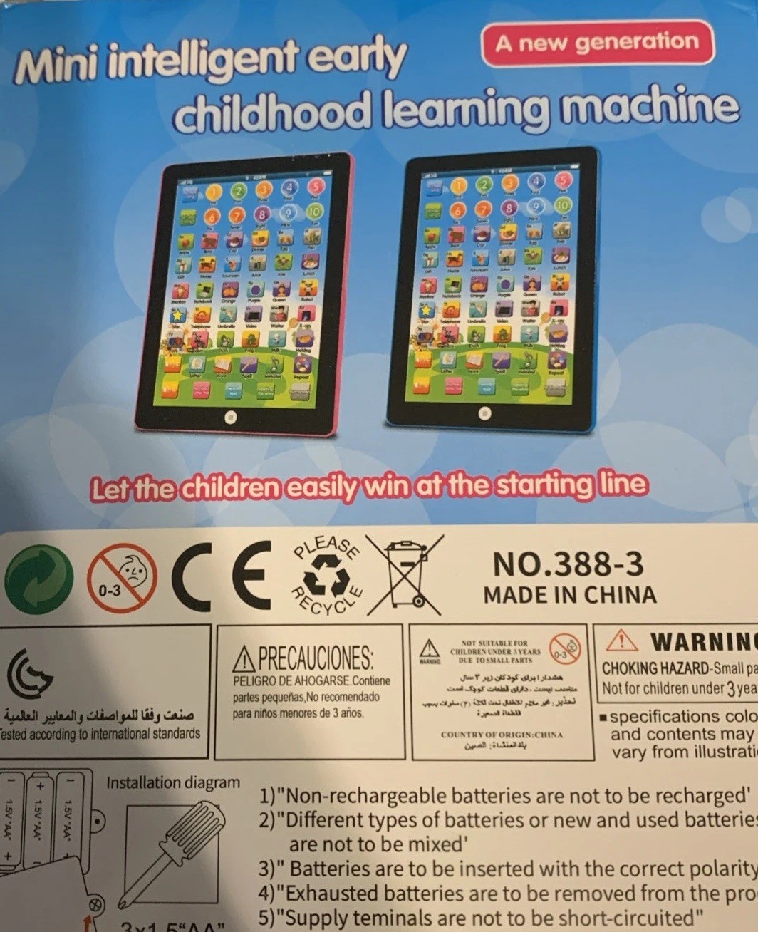 Blue Mini Intelligent Early Childhood Learning Machine Toy For Kids Age 3+