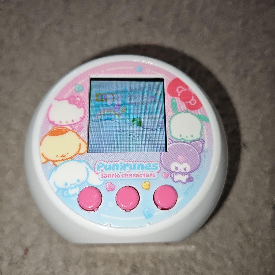 White Hole Finger PuniRunes Punistal Sanrio Characters Takara Tomy Touch Toy