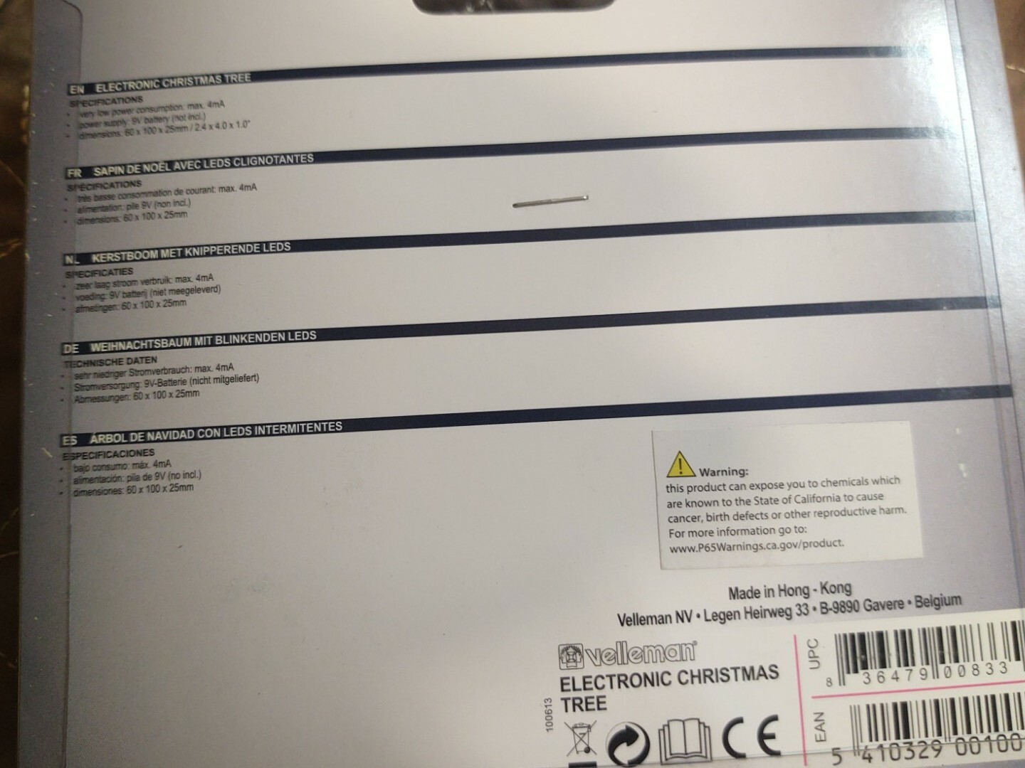 VELLEMAN Electronic Christmas Tree Kit MK100: Unassembled