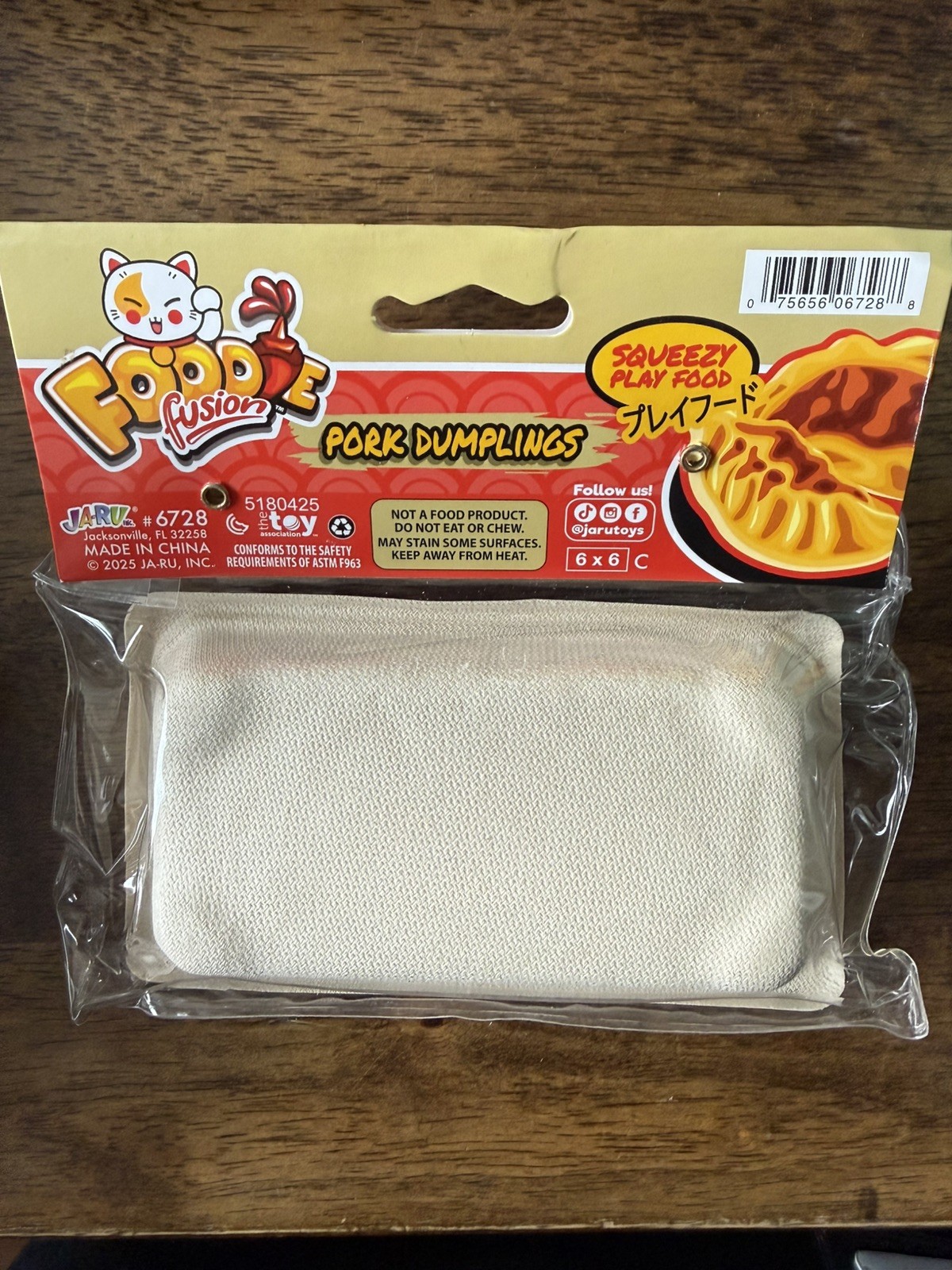 NEW foodie fusion pork dumplings squeezy play food sensory fidget toy