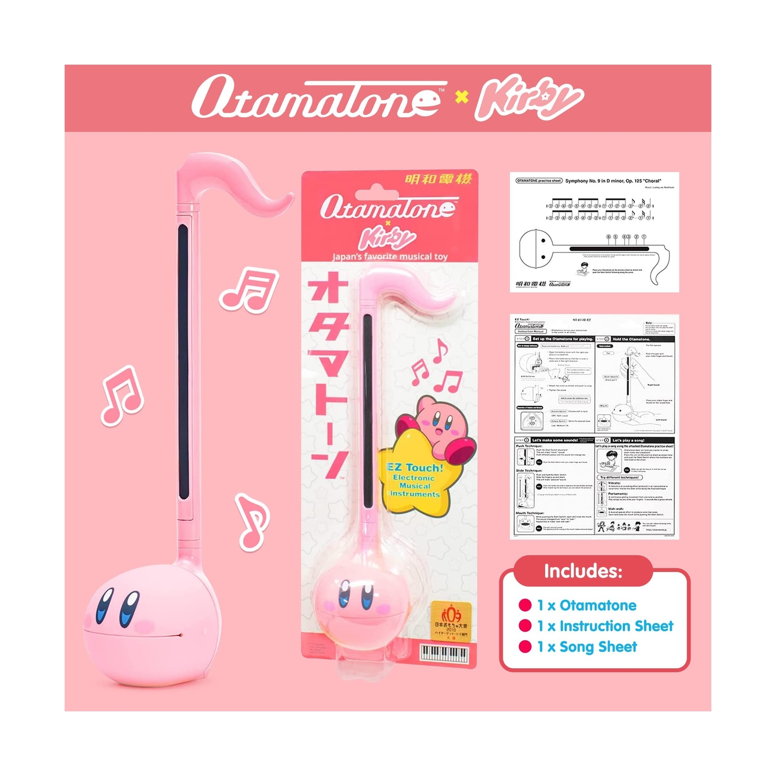 Otamatone [Kirby – English Version Pink Hero Video Game Character Japanese El…