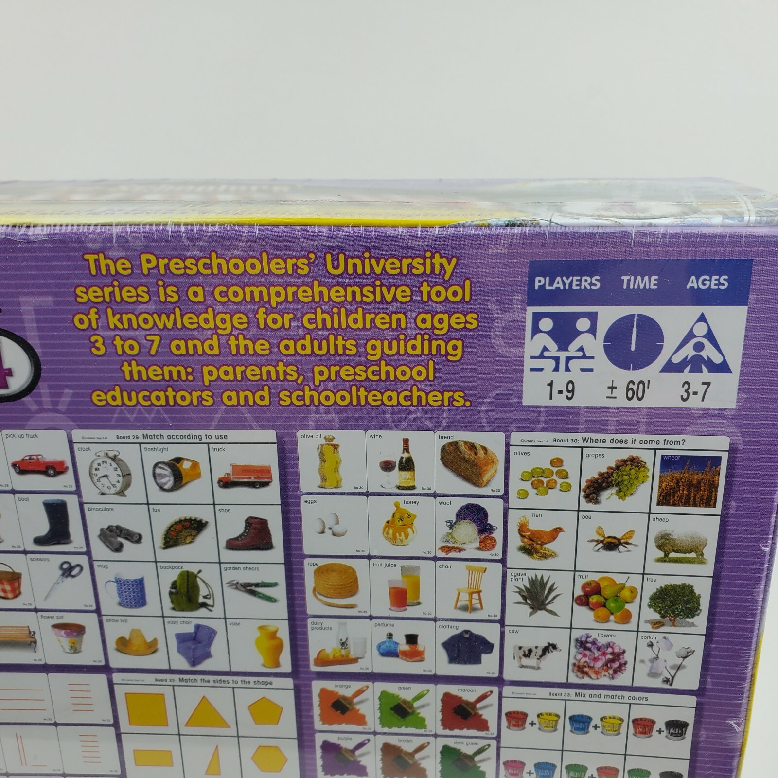 PRE-SCHOOLERS UNIVERSITY Matching Sorting Learning Game 2004 Creative Toys 5374