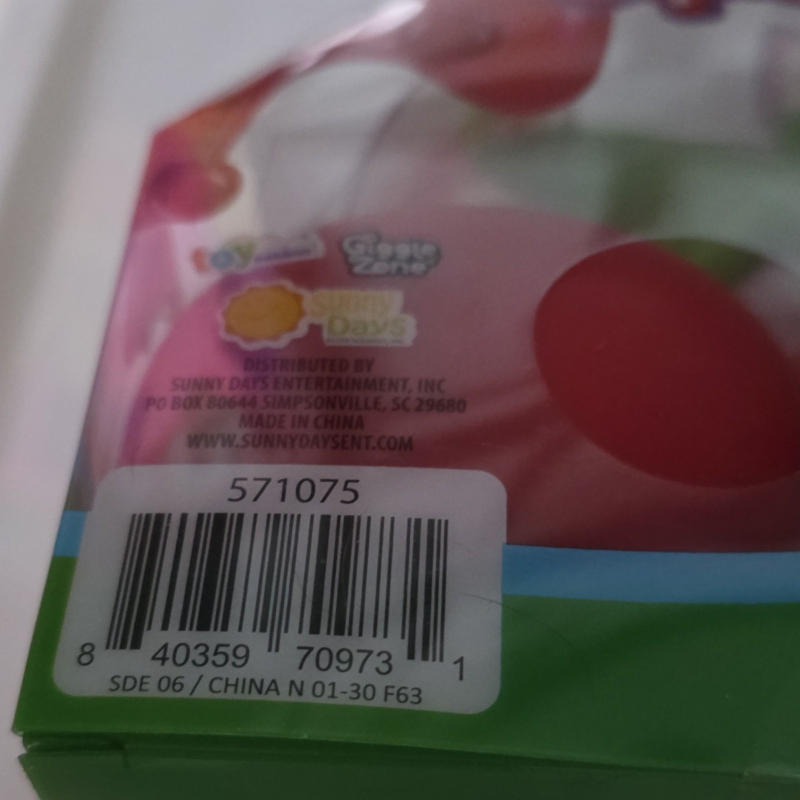 Squeezy Cherry Red/Green Tactile Squeeze Toy Ages 3-4 MPN 571075