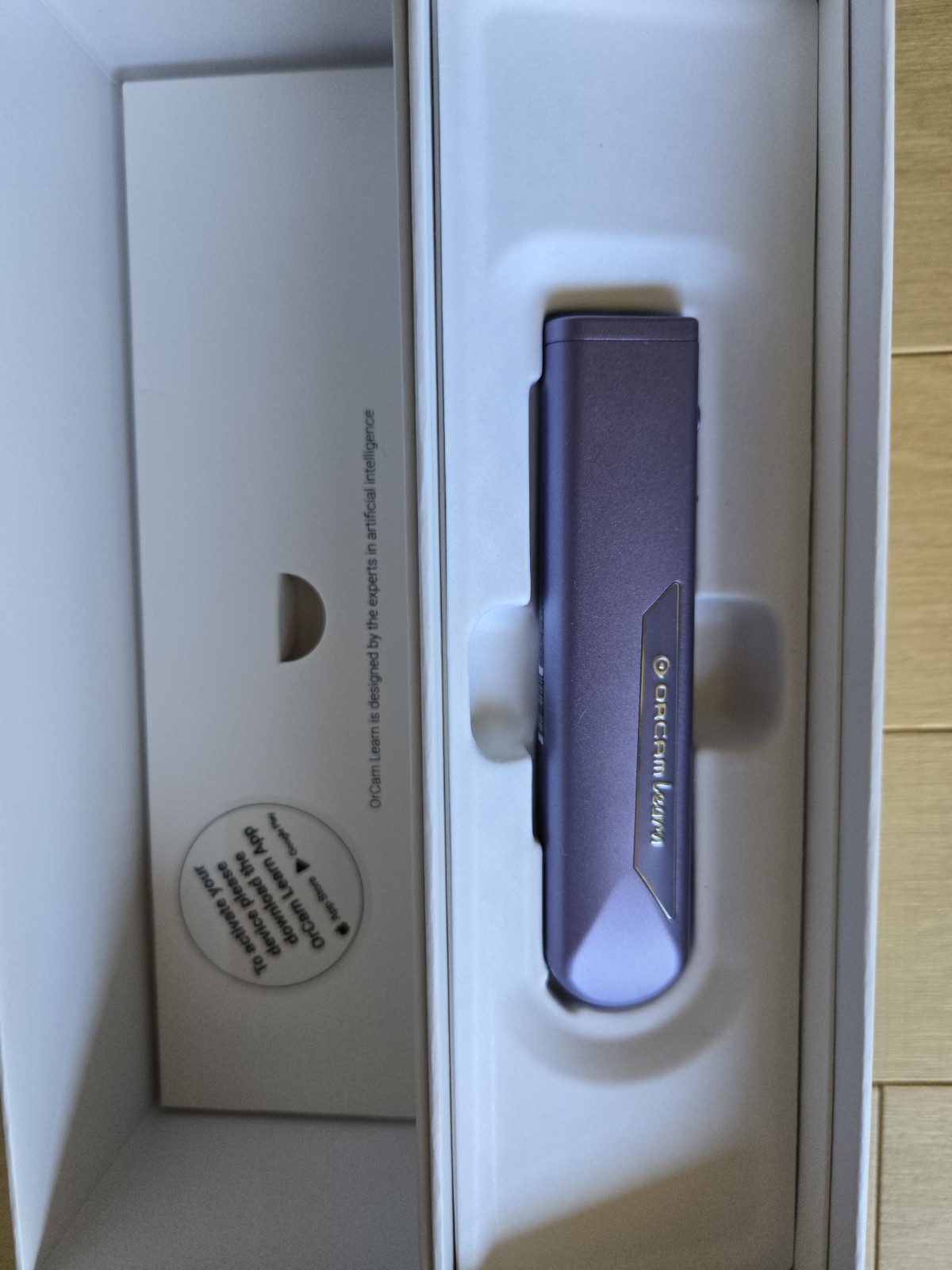 ORCAM Learn Device Read Aloud Purple