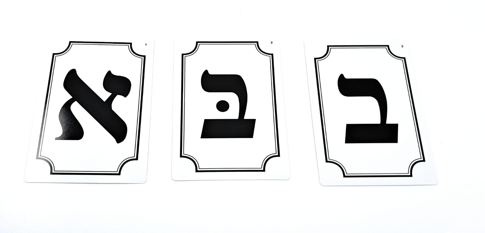 Aleph Bet Hebrew Flashcards for Learning Hebrew Letters & Alef Beit Alphabets