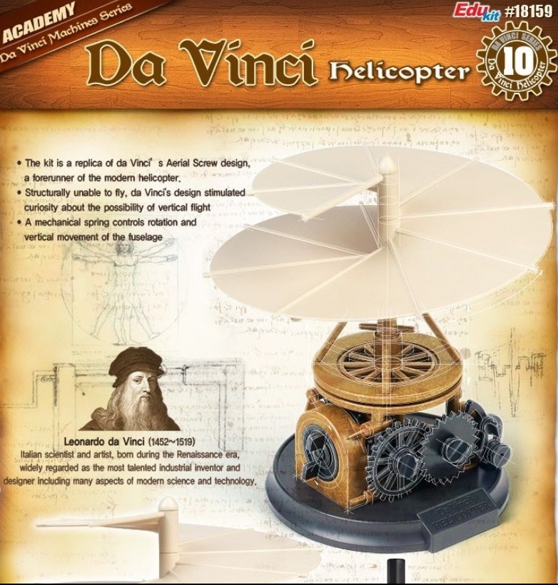 Academy Da Vinci Helicopter