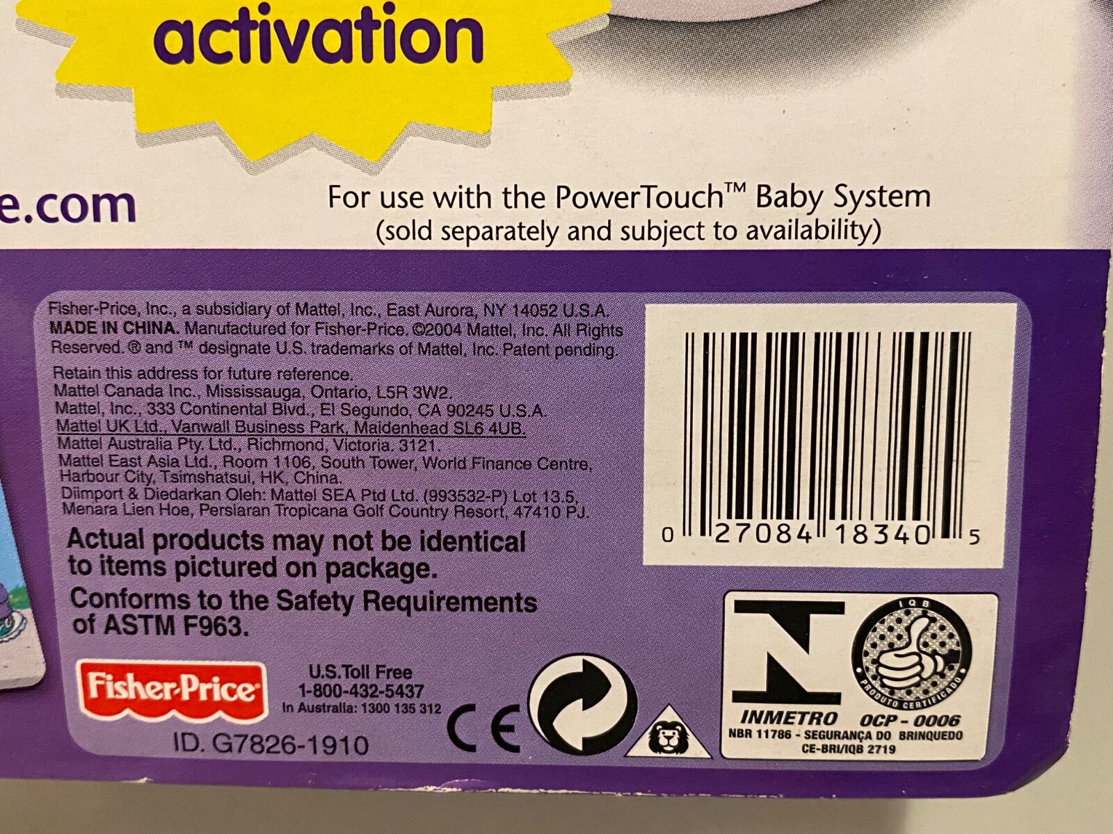Fisher Price PowerTouch Baby My Fuzzy Puppy BRAND NEW! Power Touch G7826