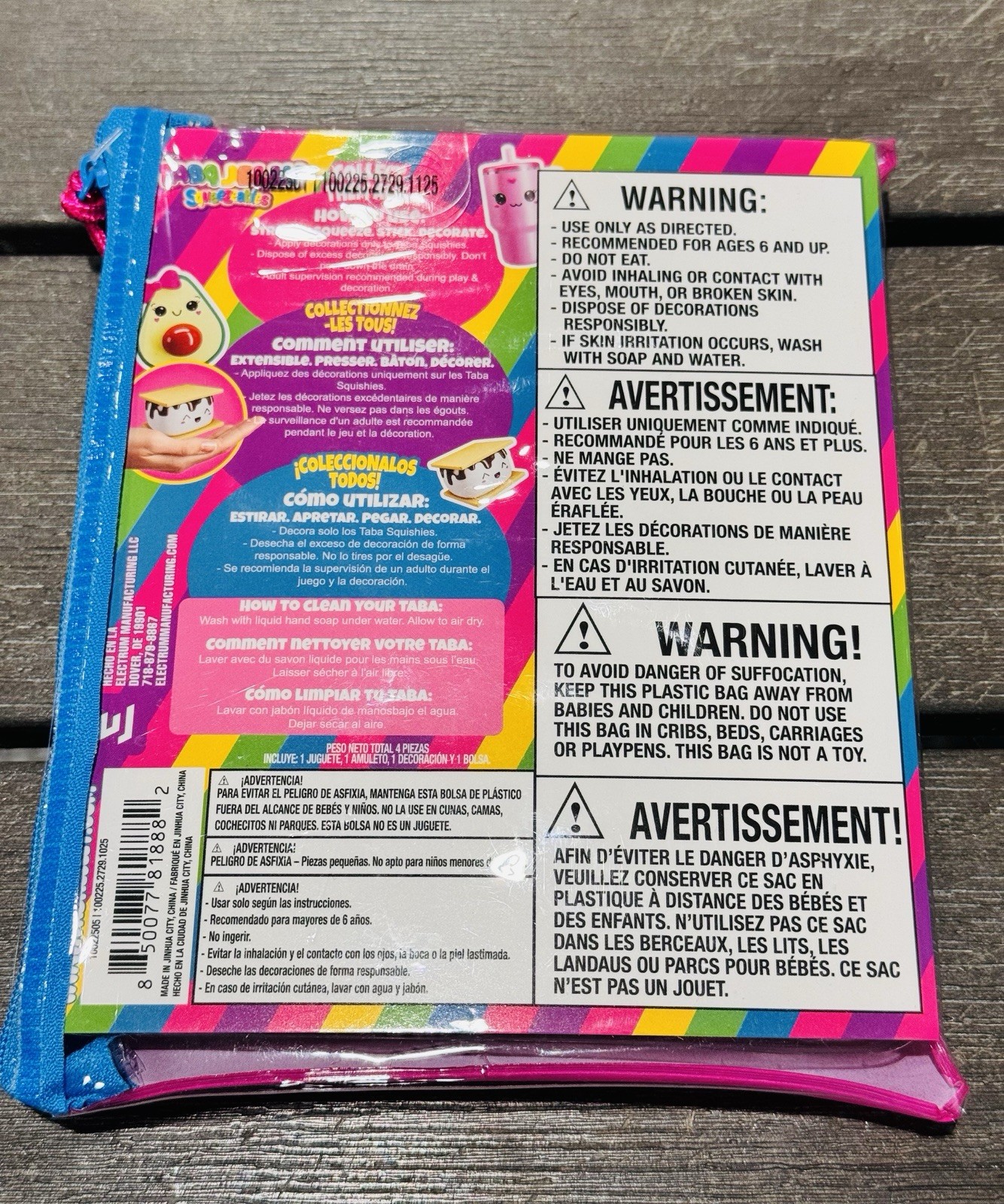 New Taba Jelly Decorating Squeezeables S’more Squishy Toy With Reusable Pouch