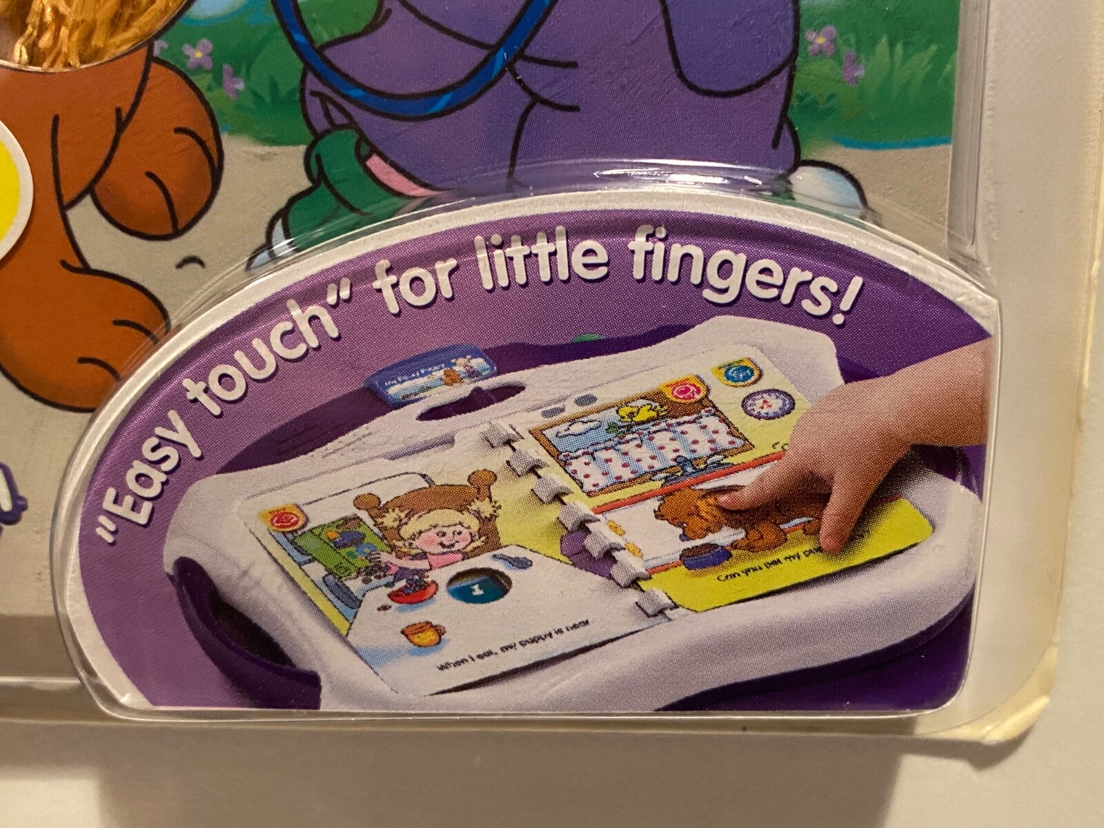 Fisher Price PowerTouch Baby My Fuzzy Puppy BRAND NEW! Power Touch G7826