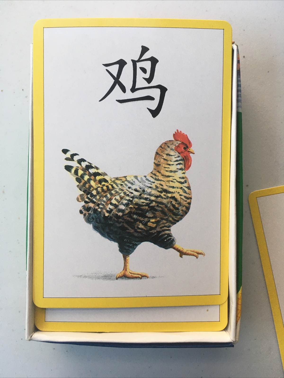 Chinese Character Flash Cards By Arum Set Of 32