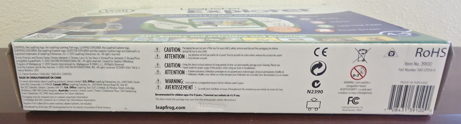 RARE 2011 LeapFrog Leapster Explorer Handheld Retro Game – TOTY Winner – NEW!!!