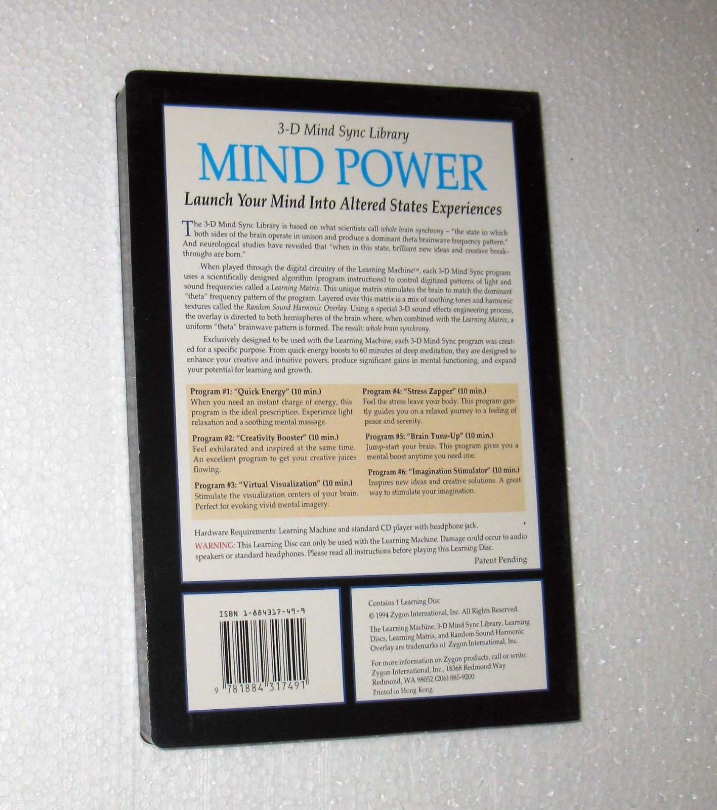 Zygon Mind Power 3-D Mind Sync Library Software Learning Disc Machine 4607