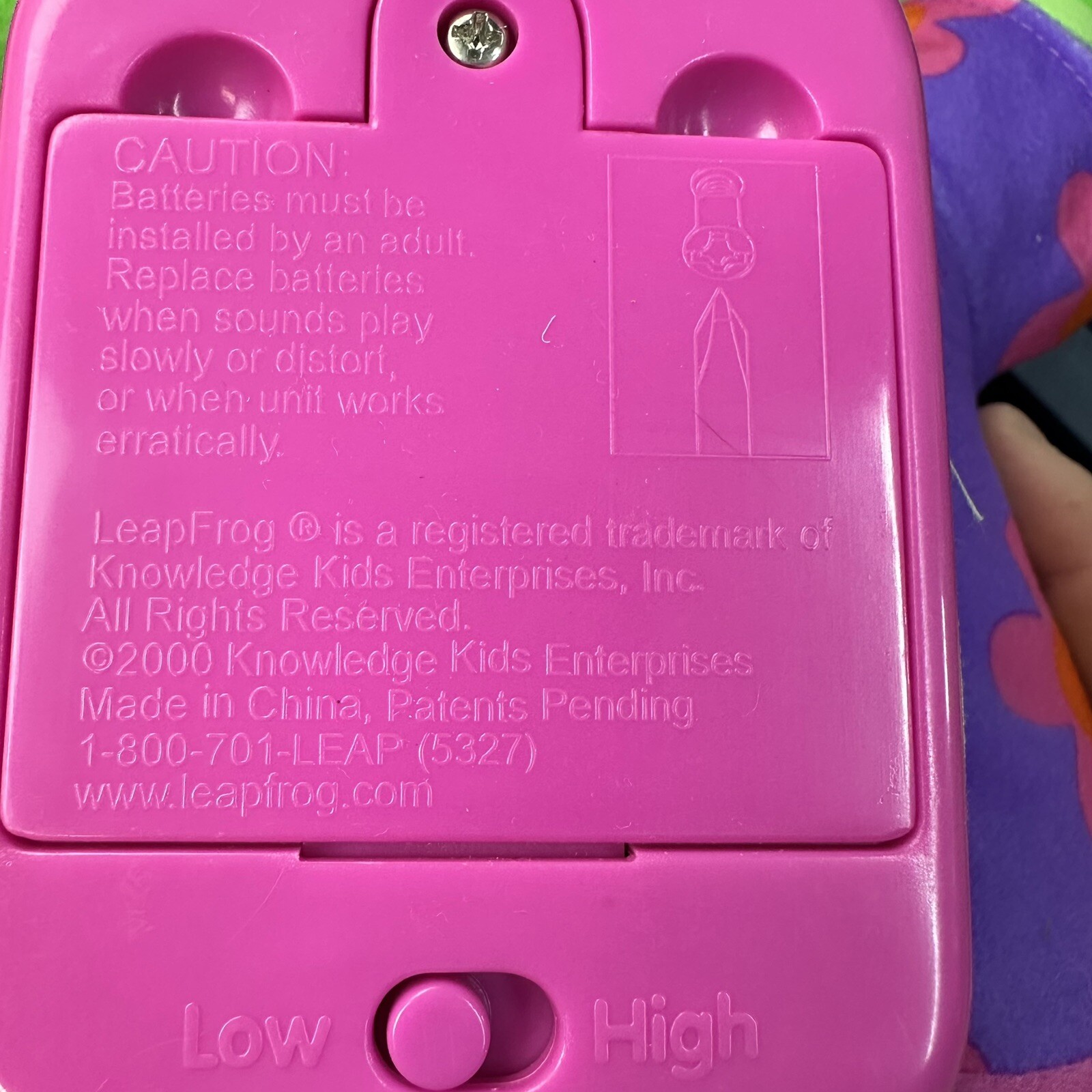 LeapFrog Lovable Lily Interactive Musical Talking & Singing Plush Doll (English)