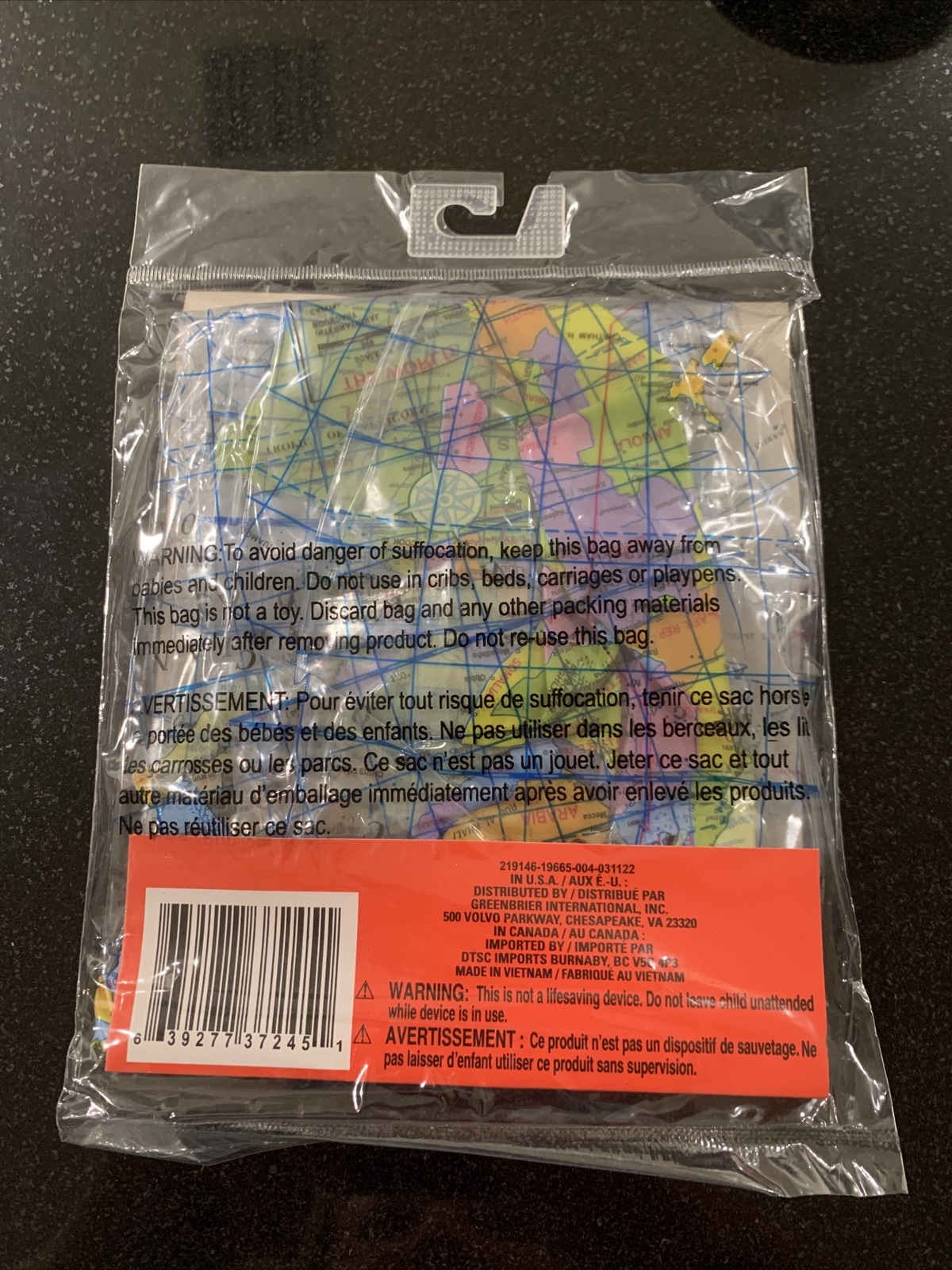 Teaching Tree Inflatable Globe Beach Ball Education Homeschool 11.5” NIP 🌎