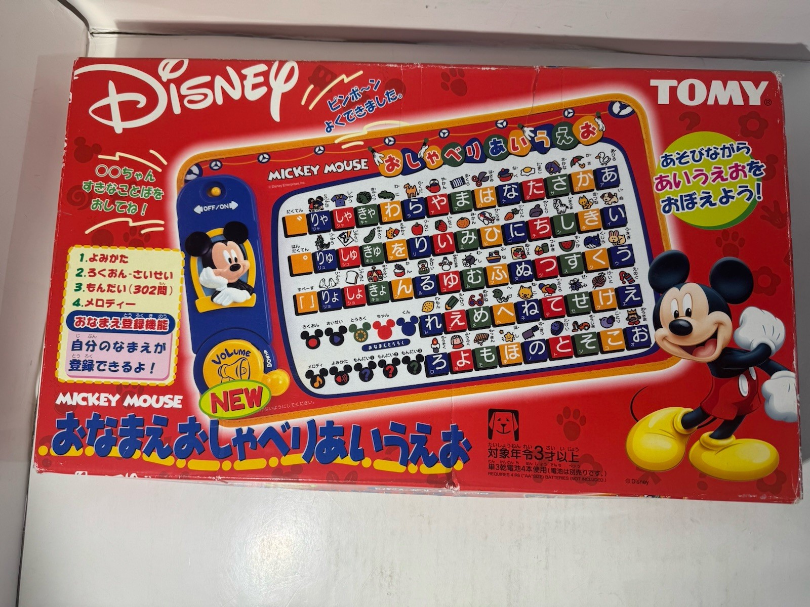 Disney Mickey Mouse 1995 TOMY Japanese Electronic Learning Hiragana Toy Game New