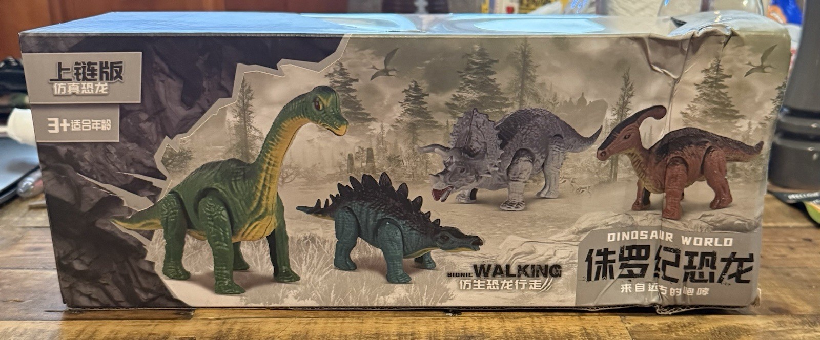 Dinosaur Worlds Roaring Dinosaur – Bionic Walking Dinosaurs