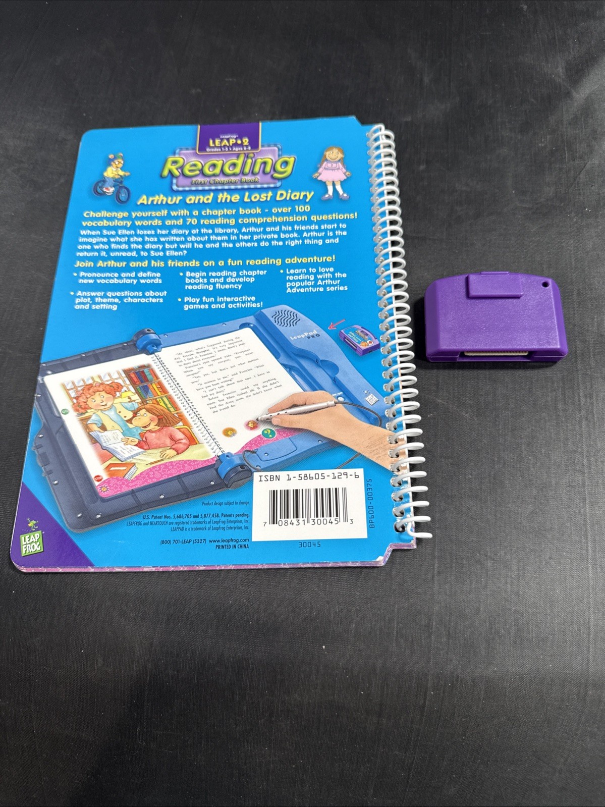 Vintage LeapFrog LeapPad LEAP 2 Reading Arthur And The Lost Diary Book Cartridge
