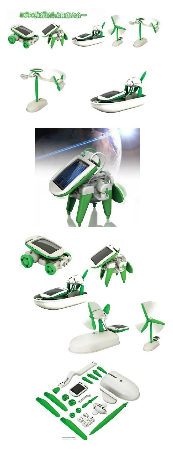 6-in-1 Solar Robot Kit DIY STEM Educational Toy Science Assembly Windmill Car