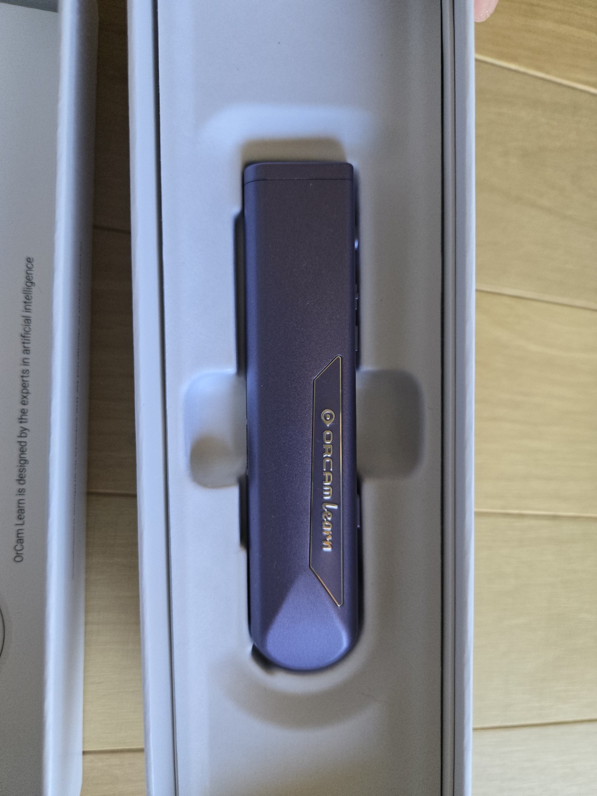 ORCAM Learn Device Read Aloud Purple