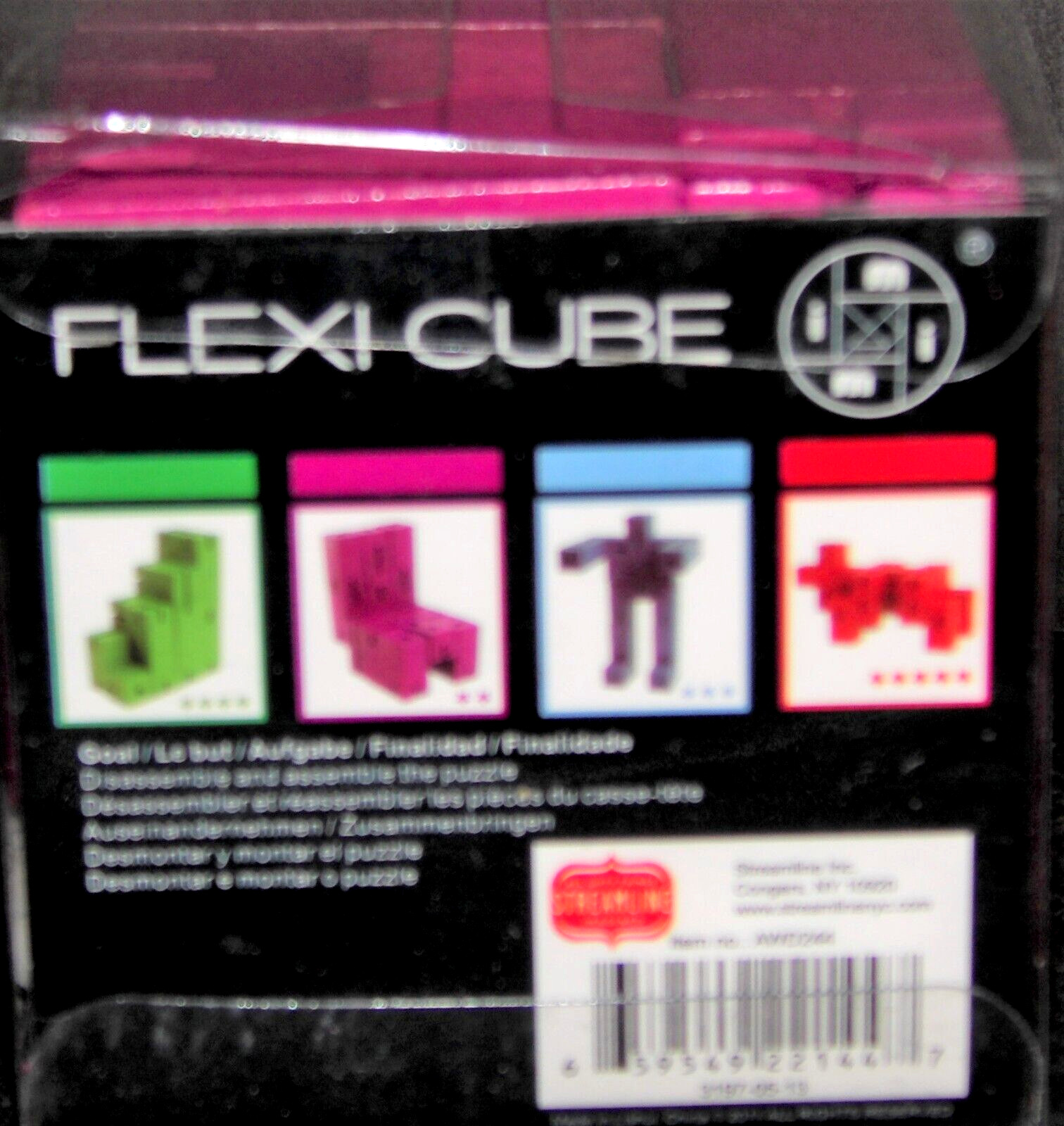 Flexi Cube NEW Wooden PURPLE Build Toy RARE , Streamline, Simple Genius age 6 u