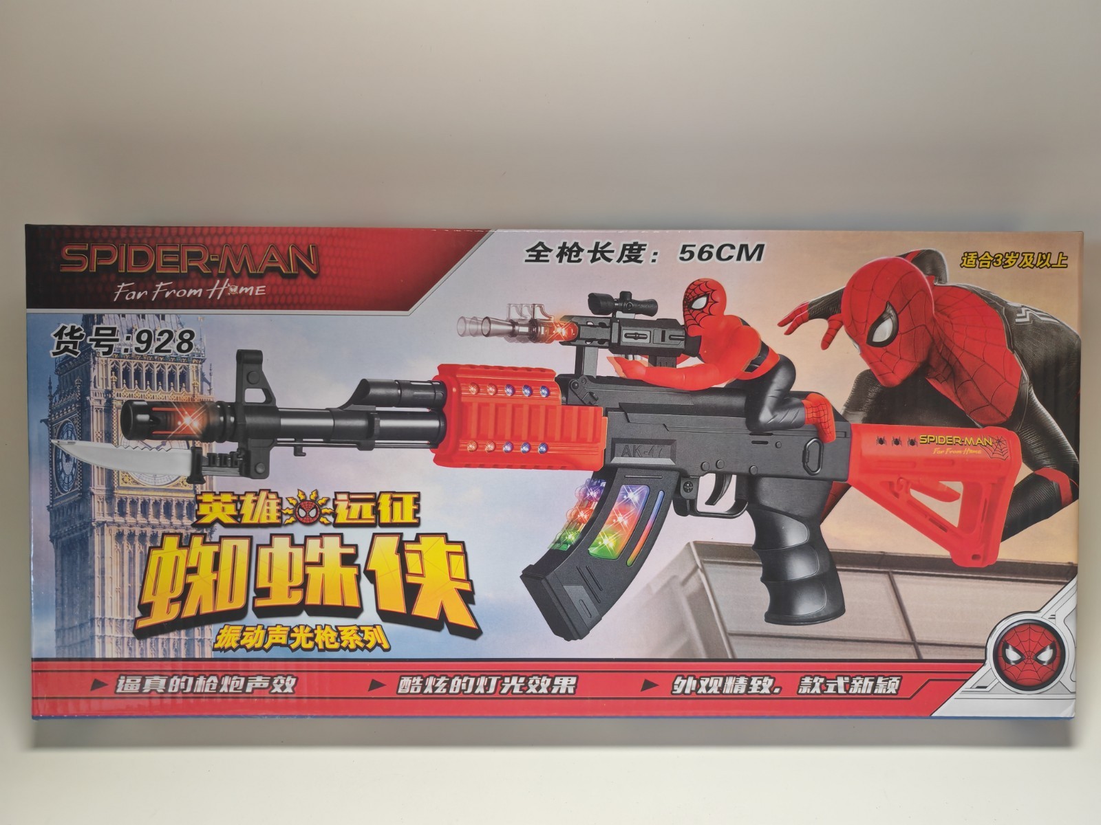 Spiderman Toy Blaster Gun 56cm – Light & Sound Effects – Kids Role Play Toy 3+