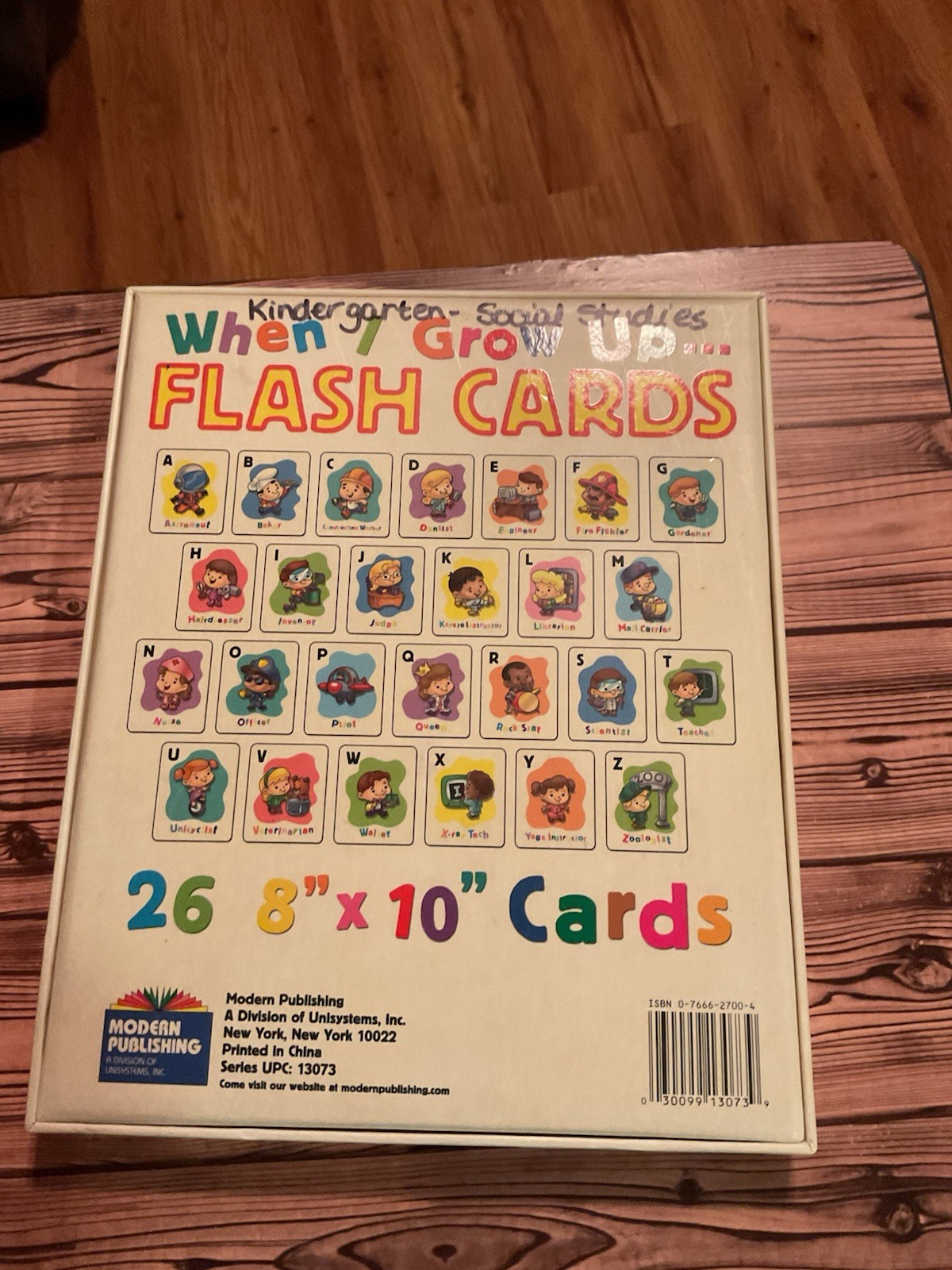 Modern Publishing When I Grow Up Flashcards 26 8”x10” Cards COMPLETE