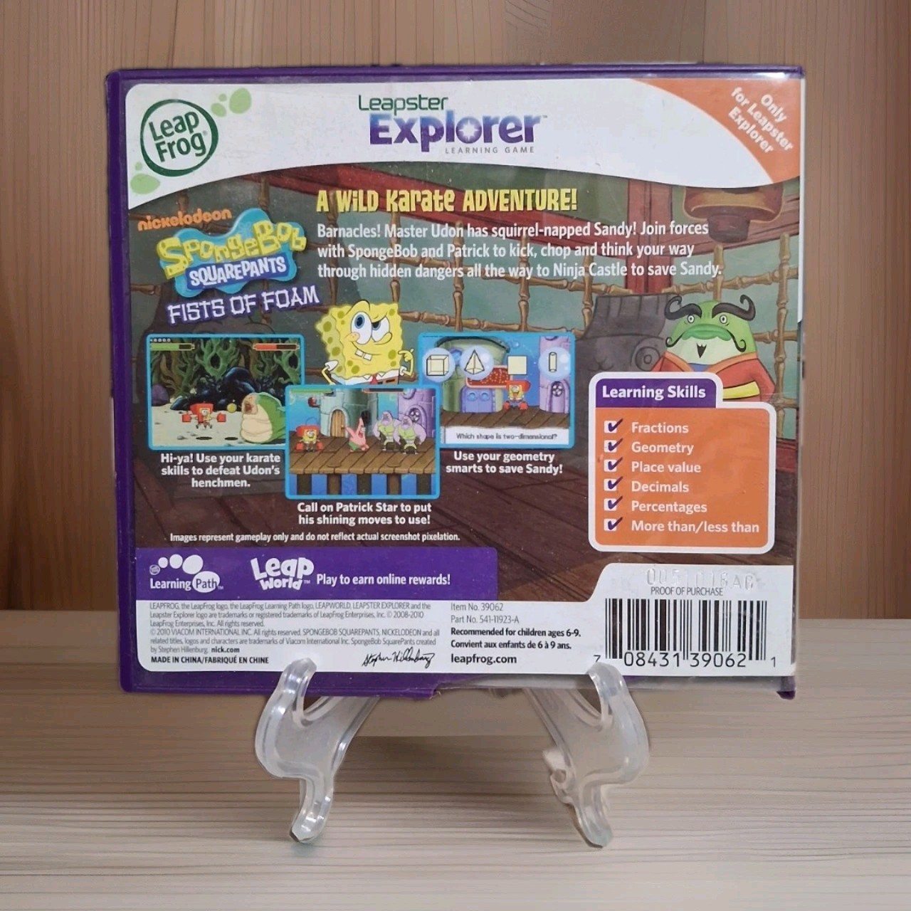 Leap Frog Leapster Explorer SpongeBob SquarePants Fists of Foam Game