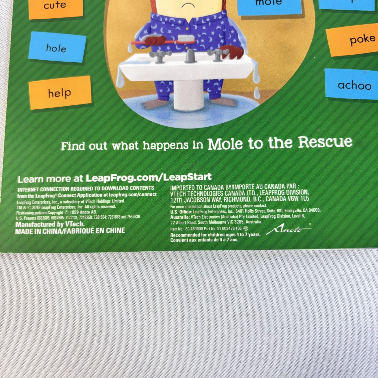 Leap Frog Leap Start Learn to Read Books Lot of 2 Aged 4-7 Short & Long A