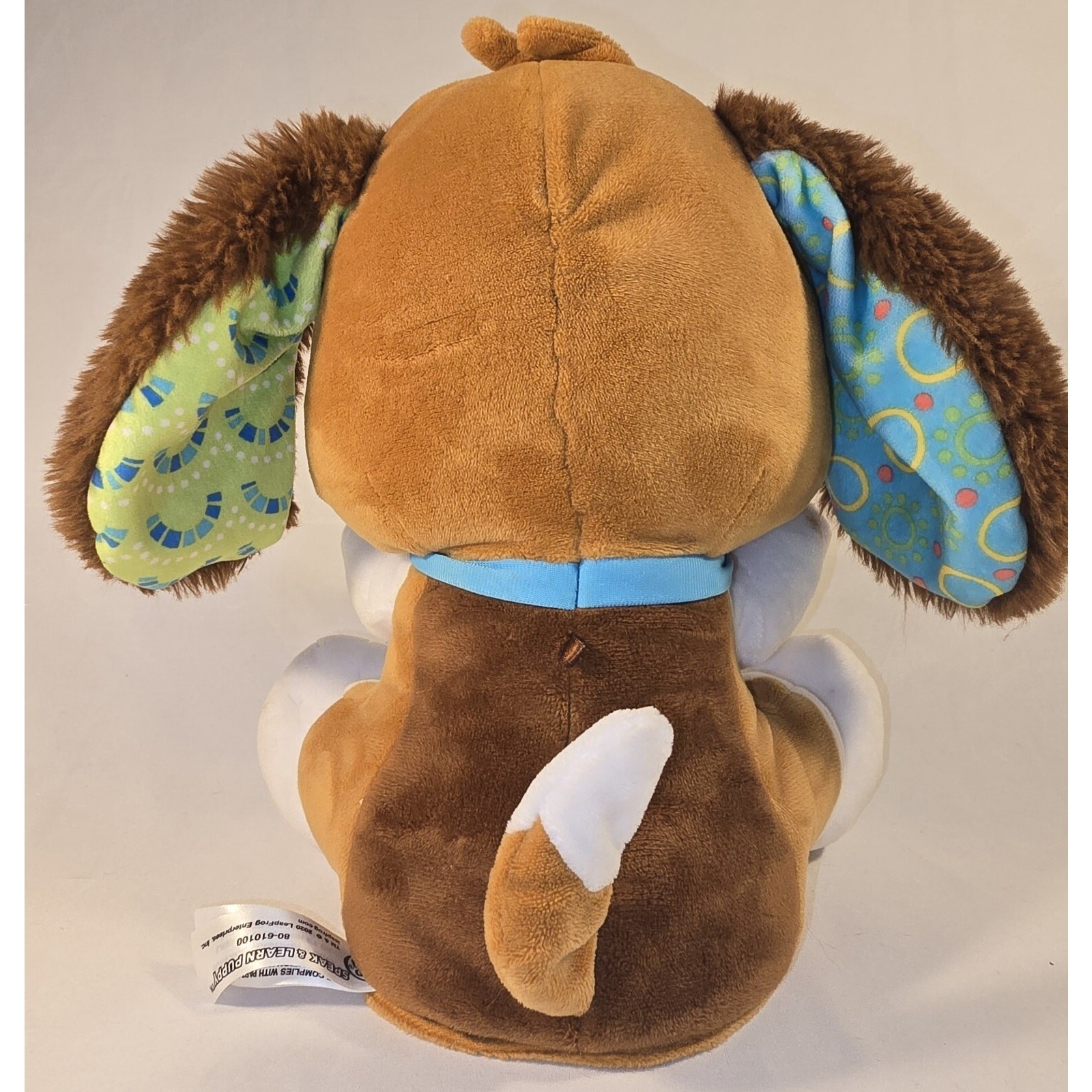 LeapFrog Speak & Learn Puppy Interactive Singing w/Talk Back Tested And Works